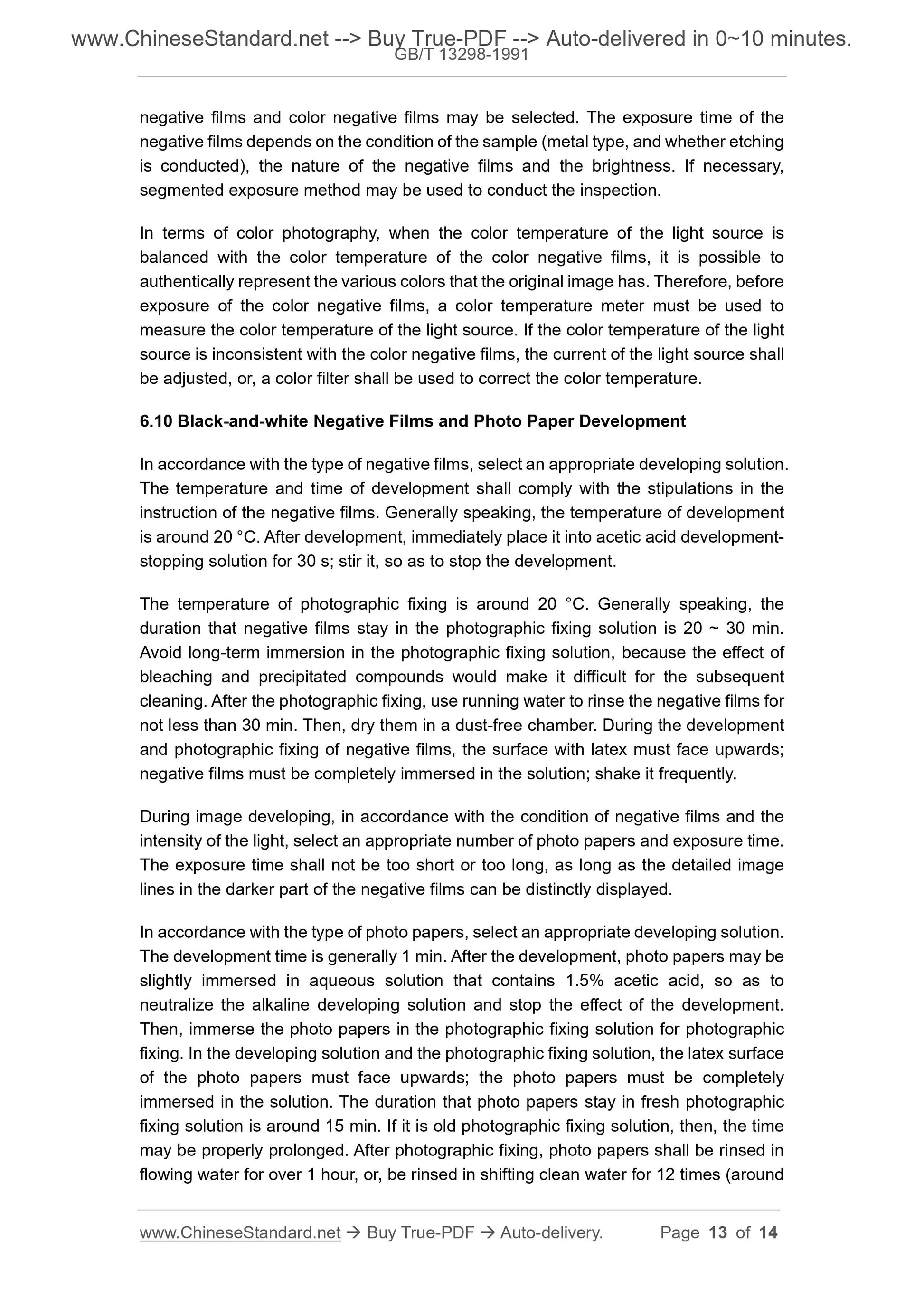 GB/T 13298-1991 Page 8