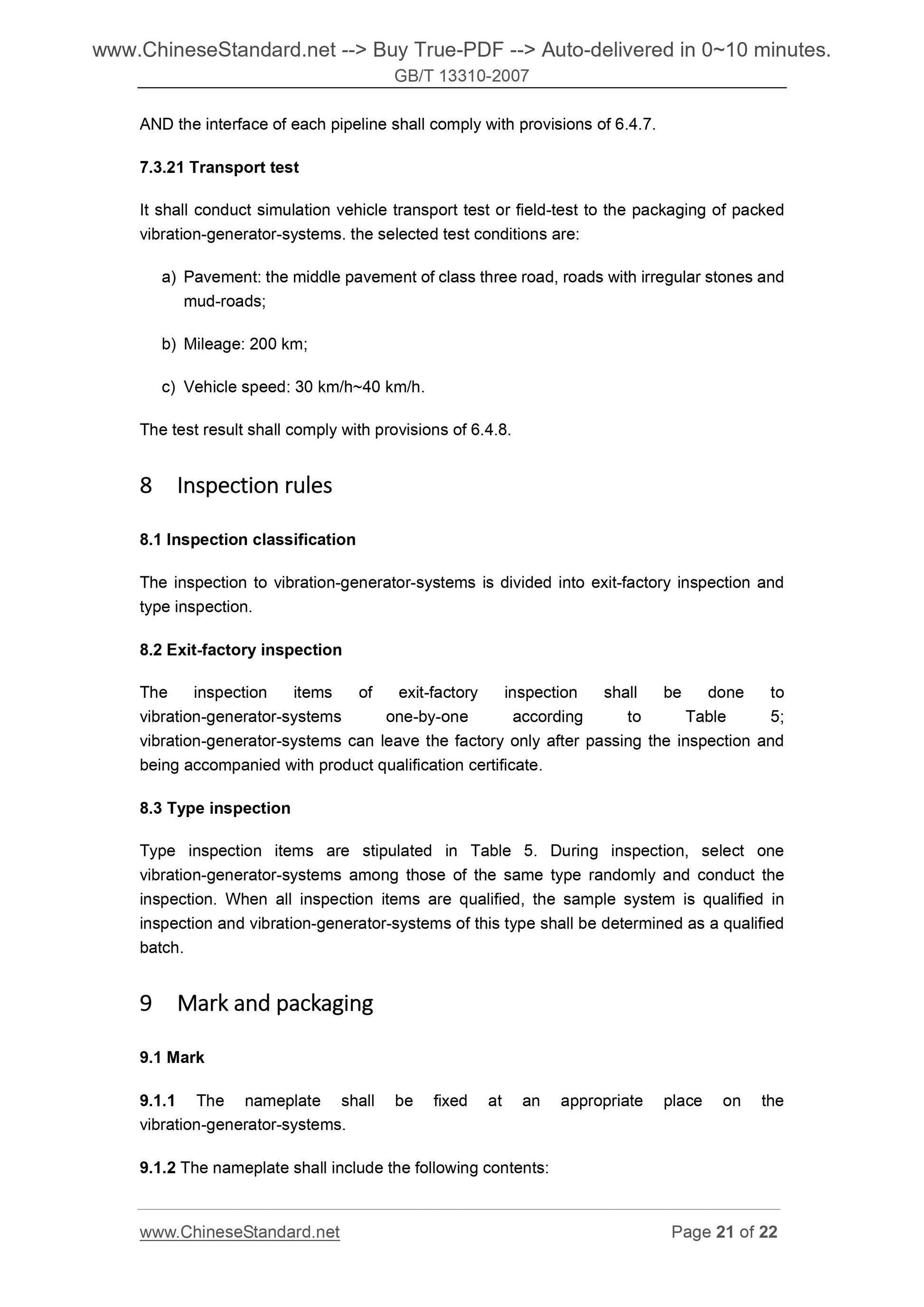 GB/T 13310-2007 Page 11