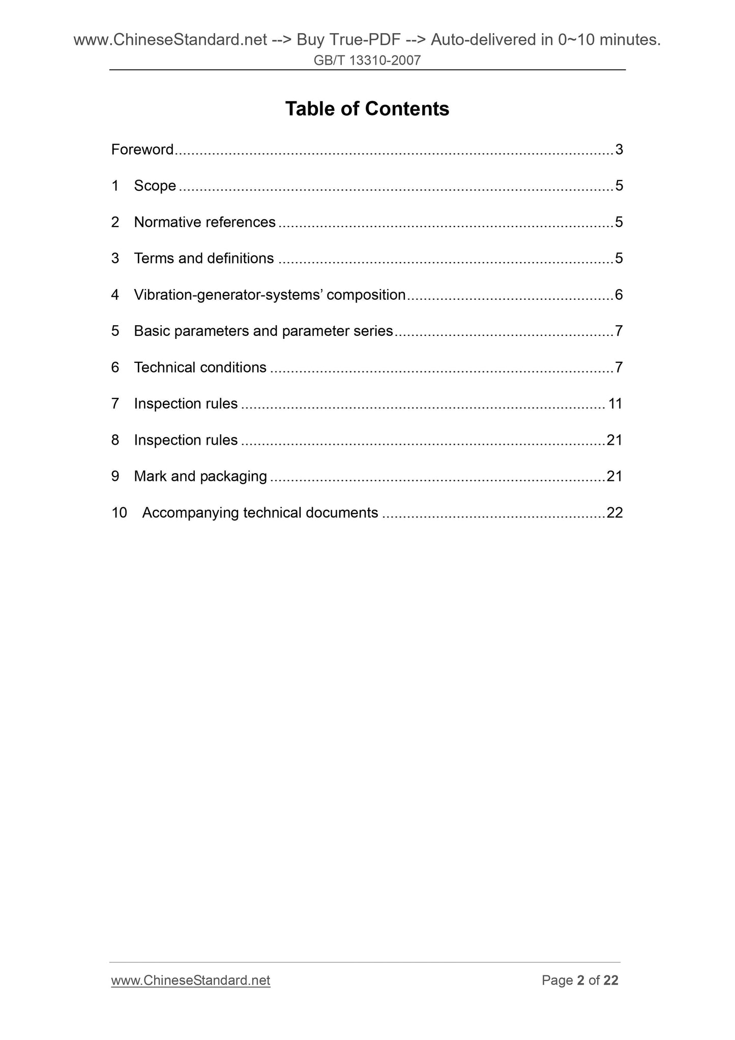GB/T 13310-2007 Page 2