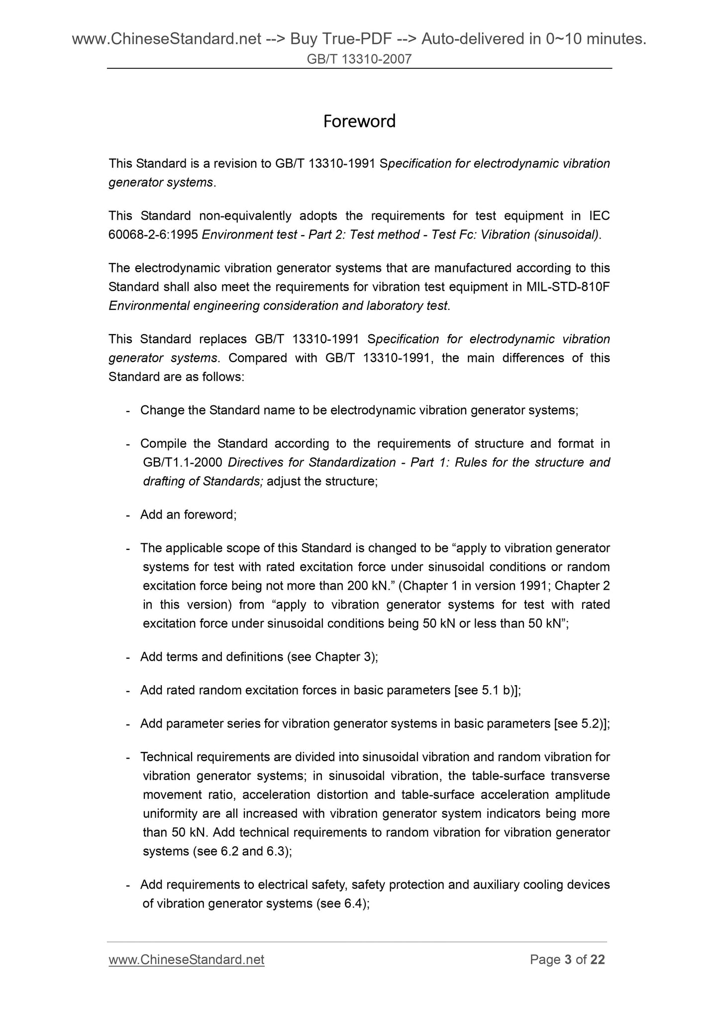 GB/T 13310-2007 Page 3