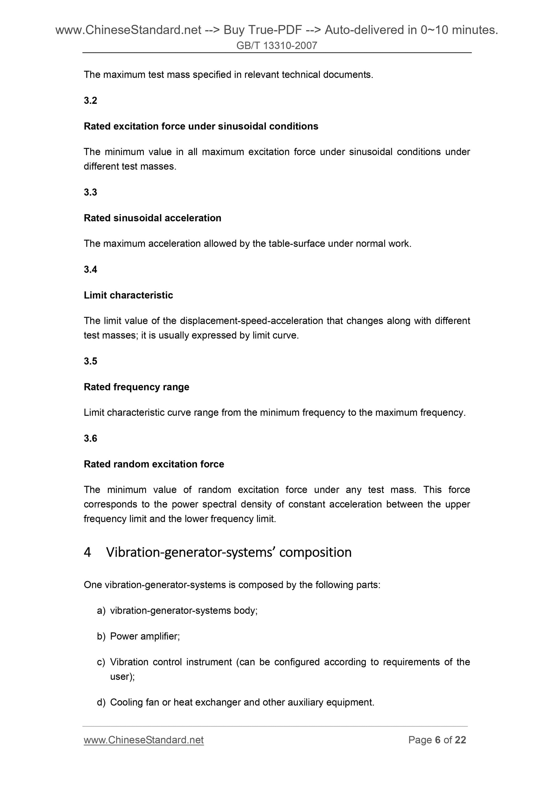 GB/T 13310-2007 Page 5