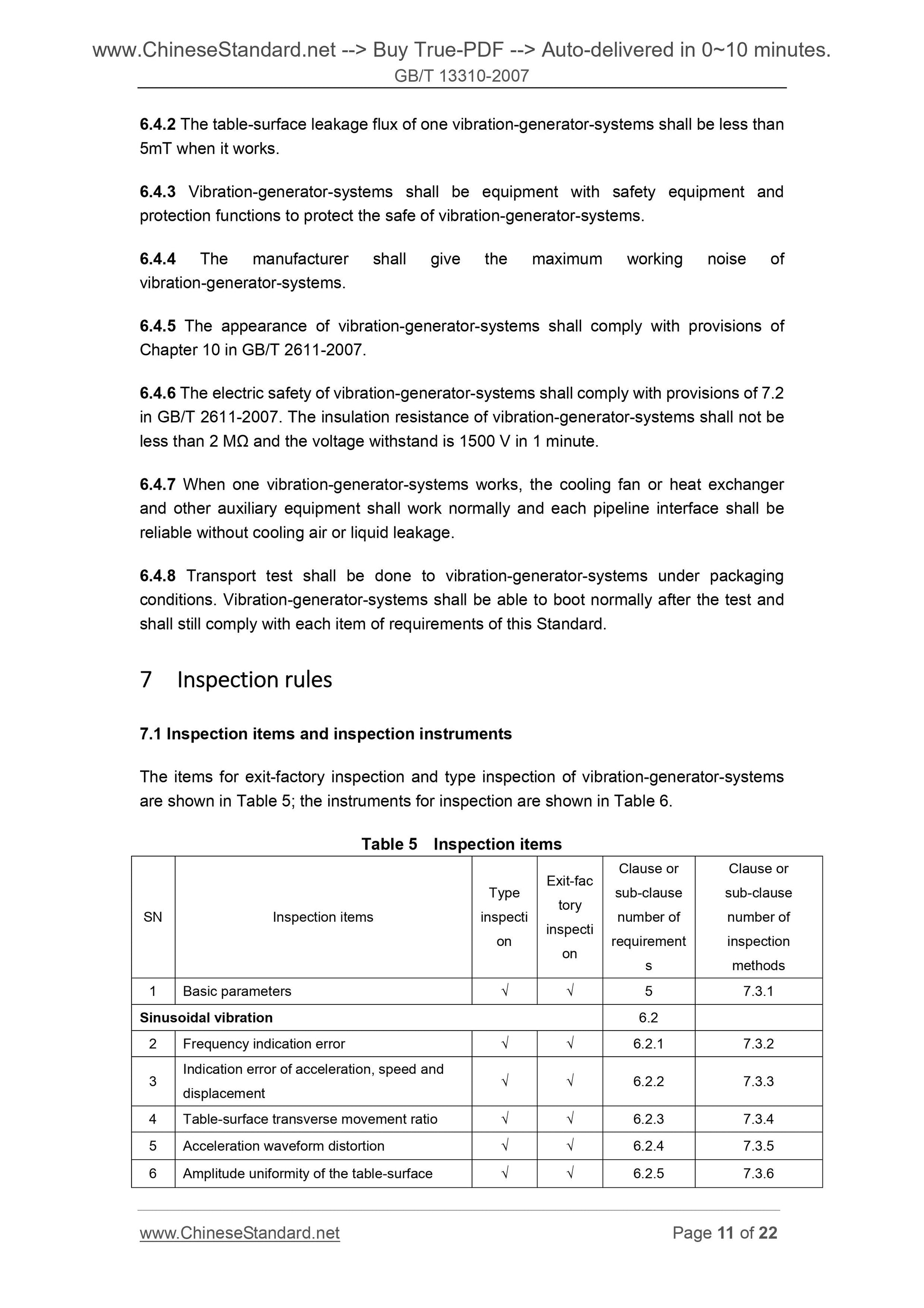 GB/T 13310-2007 Page 8