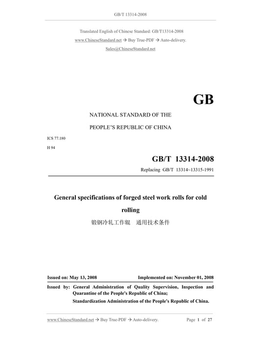 GB/T 13314-2008 Page 1