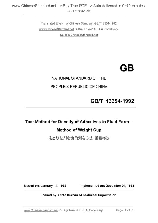 GB/T 13354-1992 Page 1