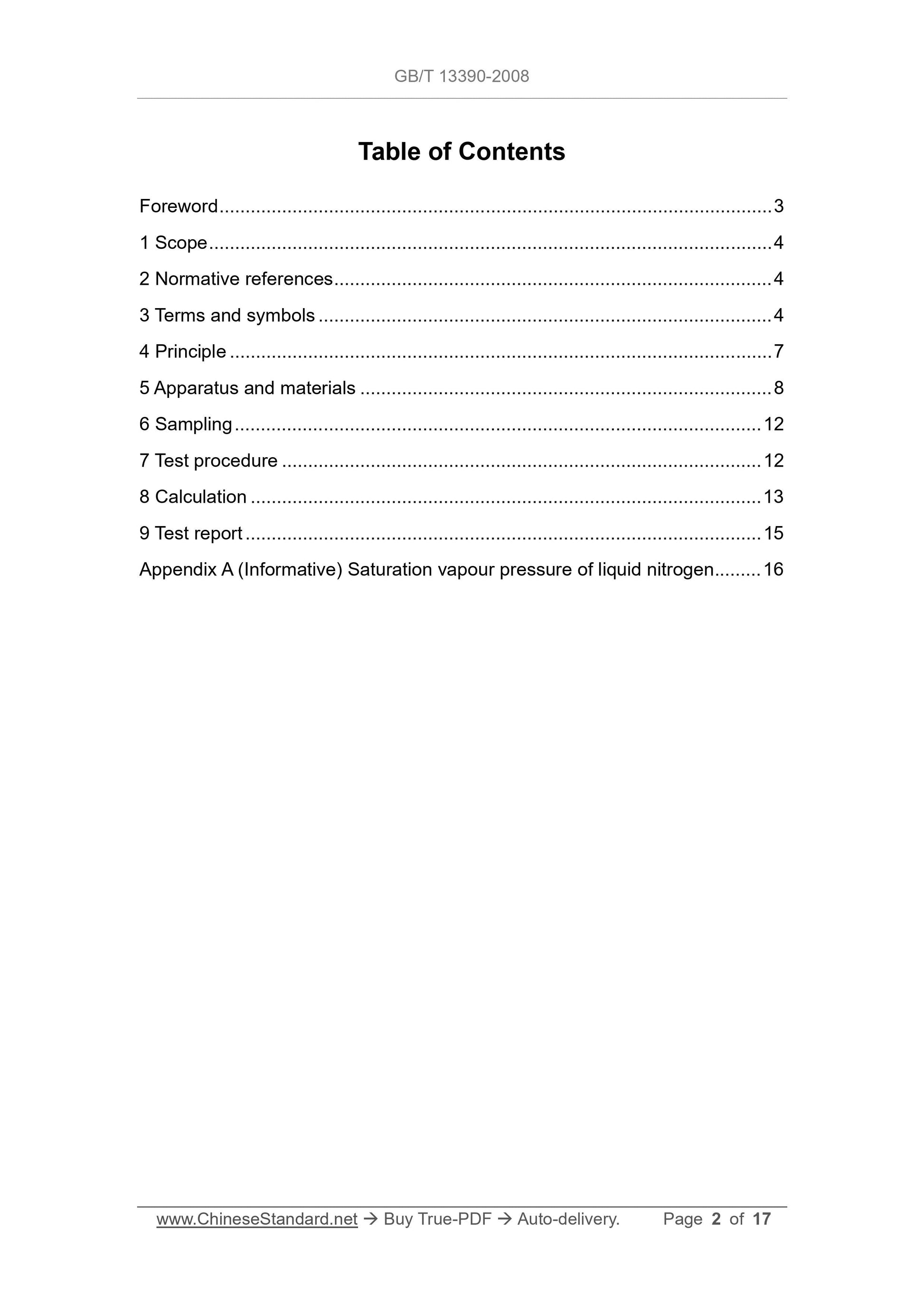 GB/T 13390-2008 Page 2