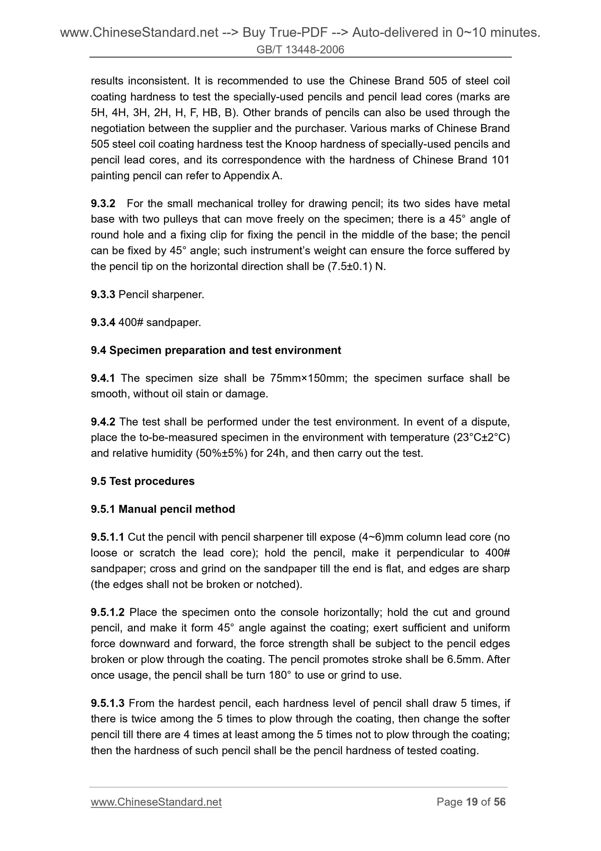 GB/T 13448-2006 Page 10