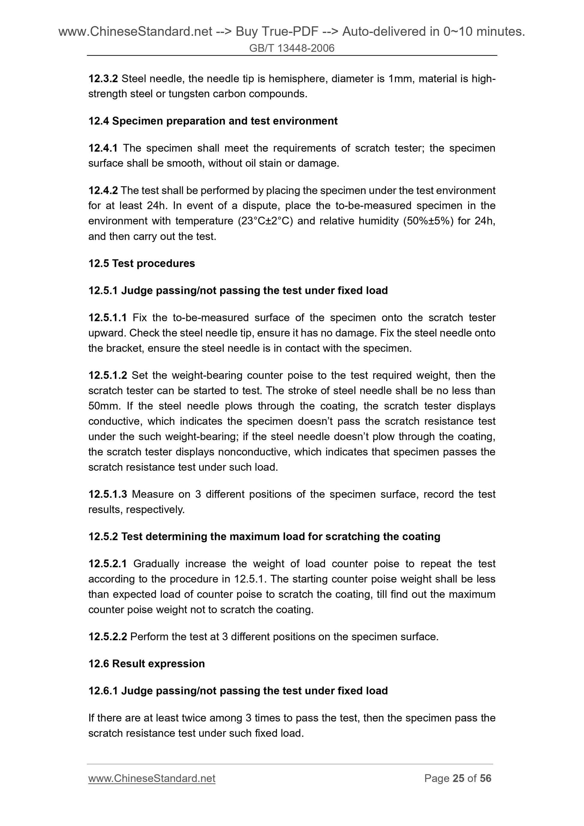 GB/T 13448-2006 Page 12