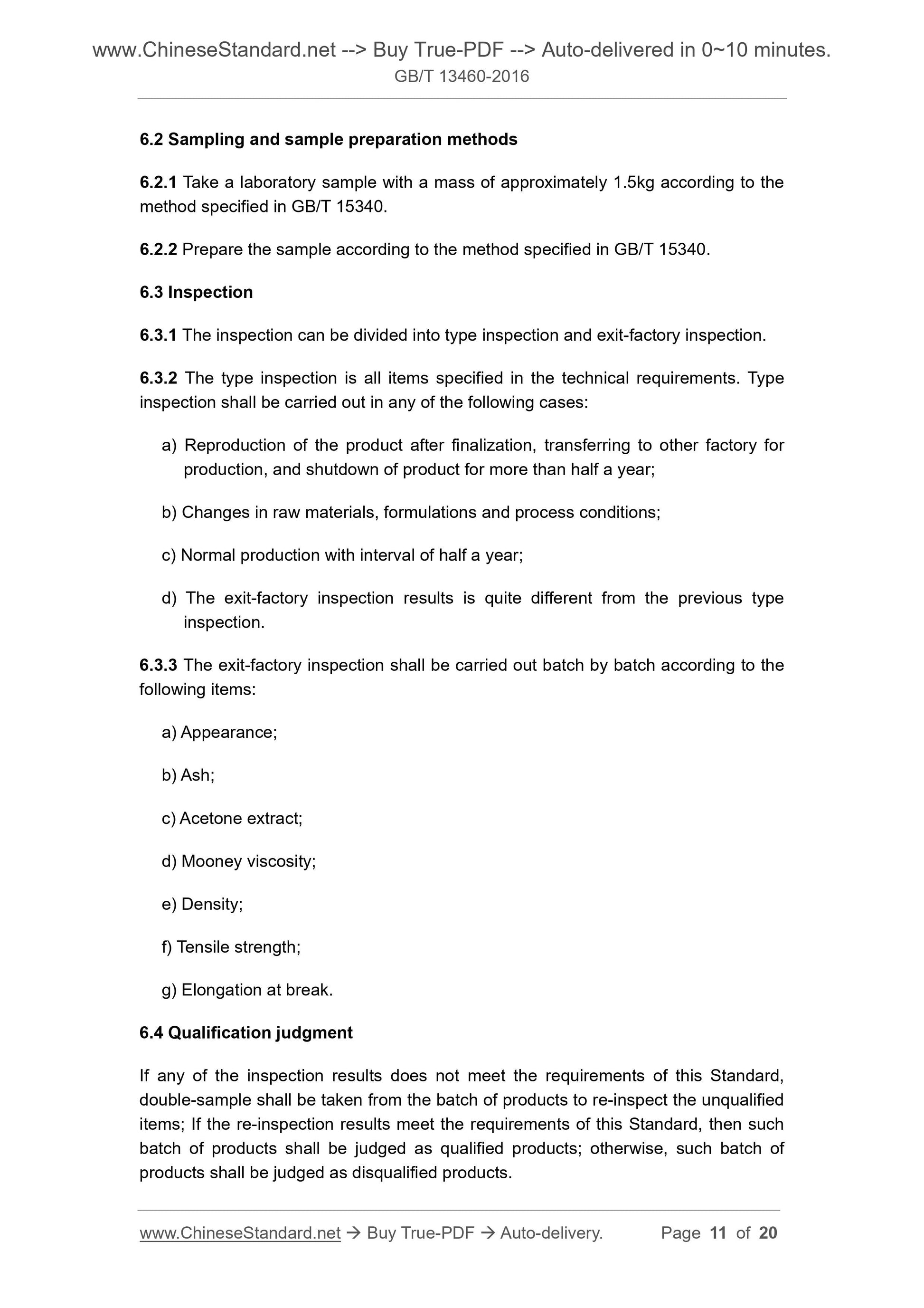 GB/T 13460-2016 Page 6