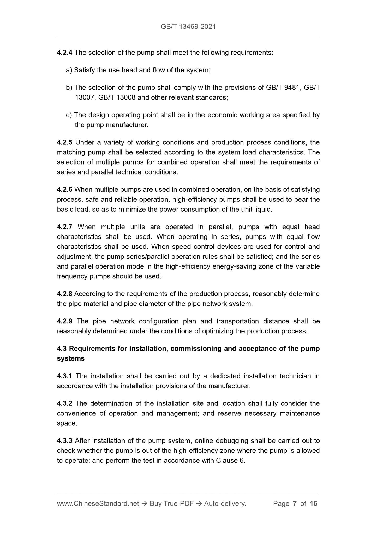 GB/T 13469-2021 Page 4