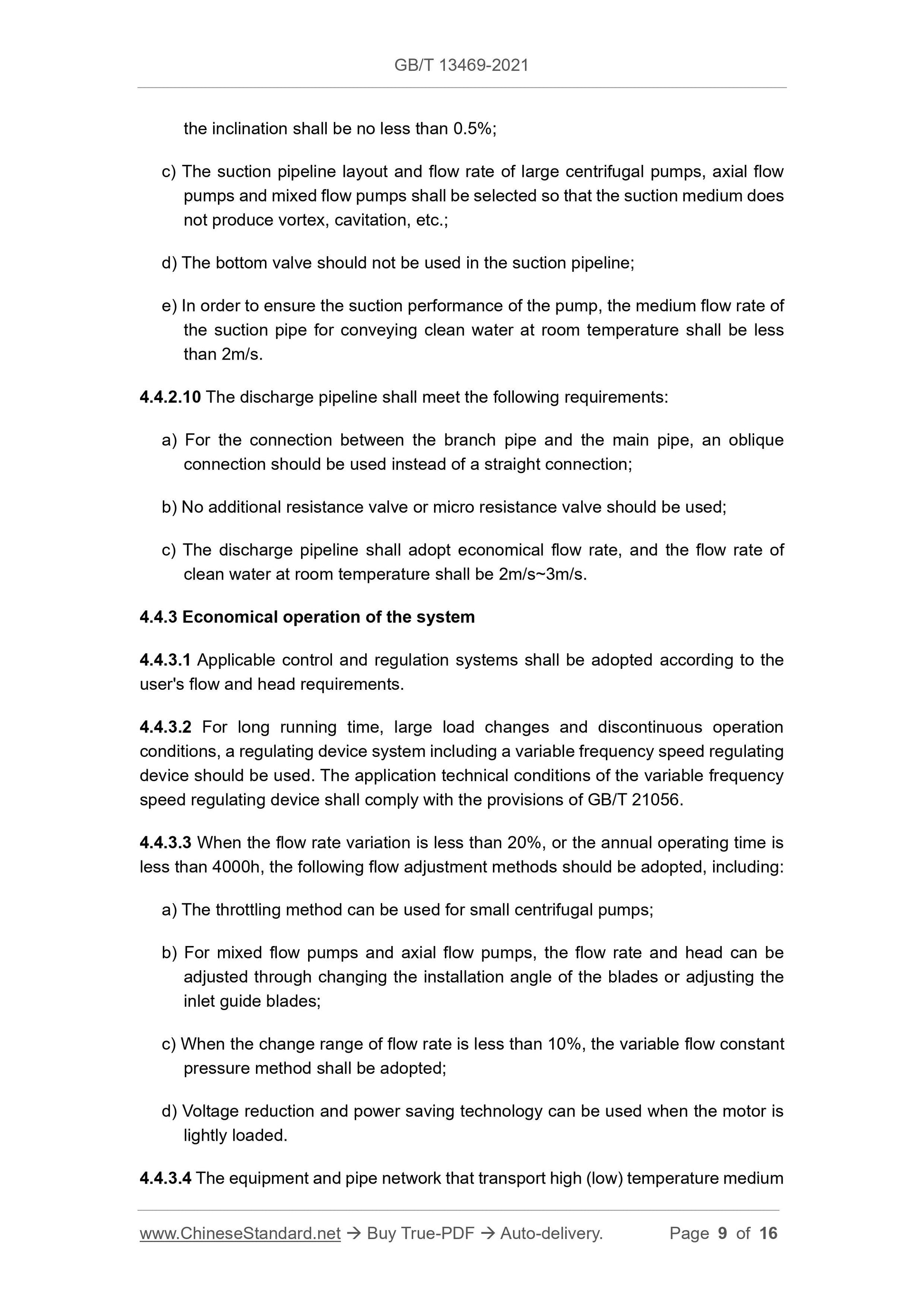 GB/T 13469-2021 Page 5