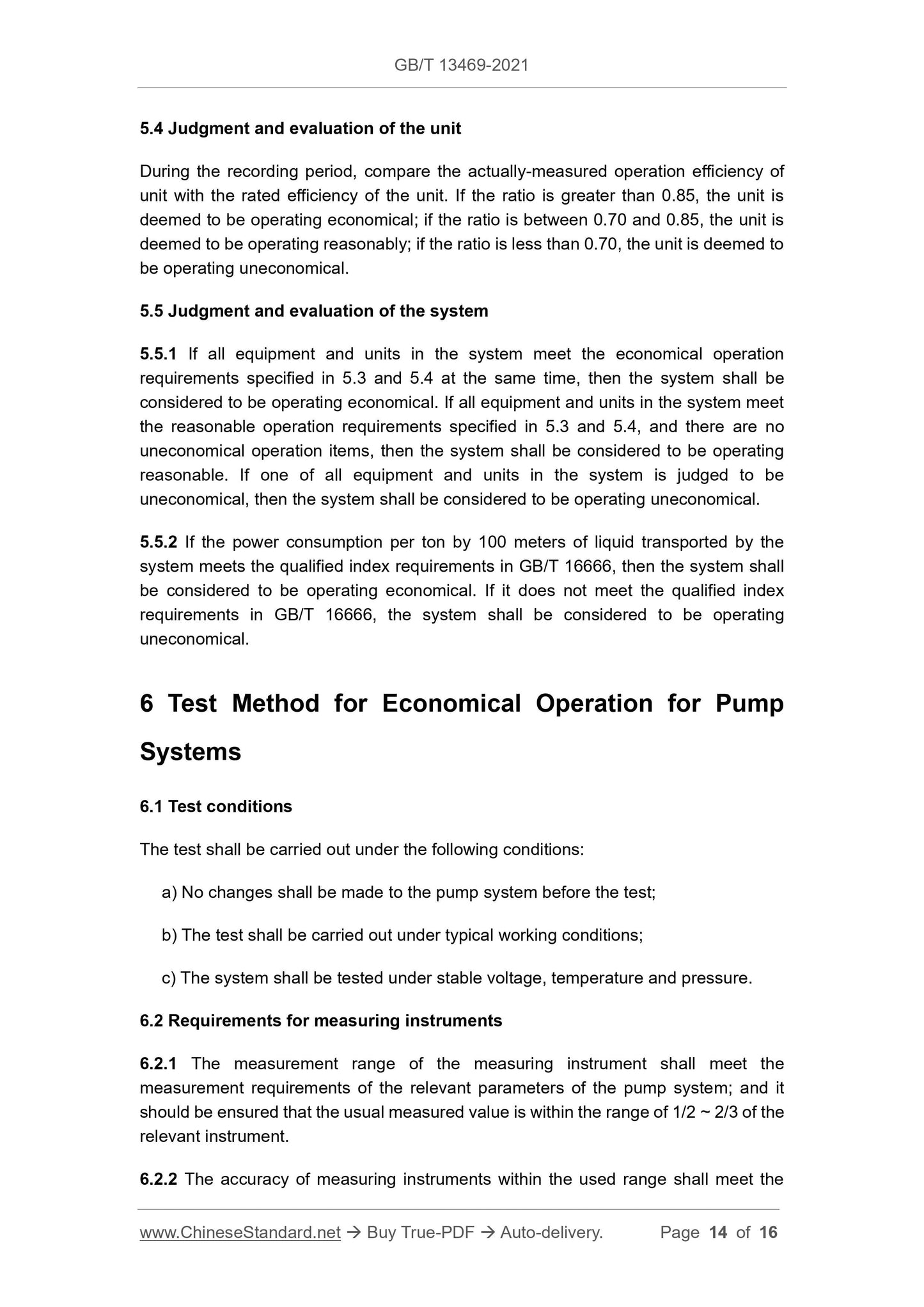 GB/T 13469-2021 Page 7