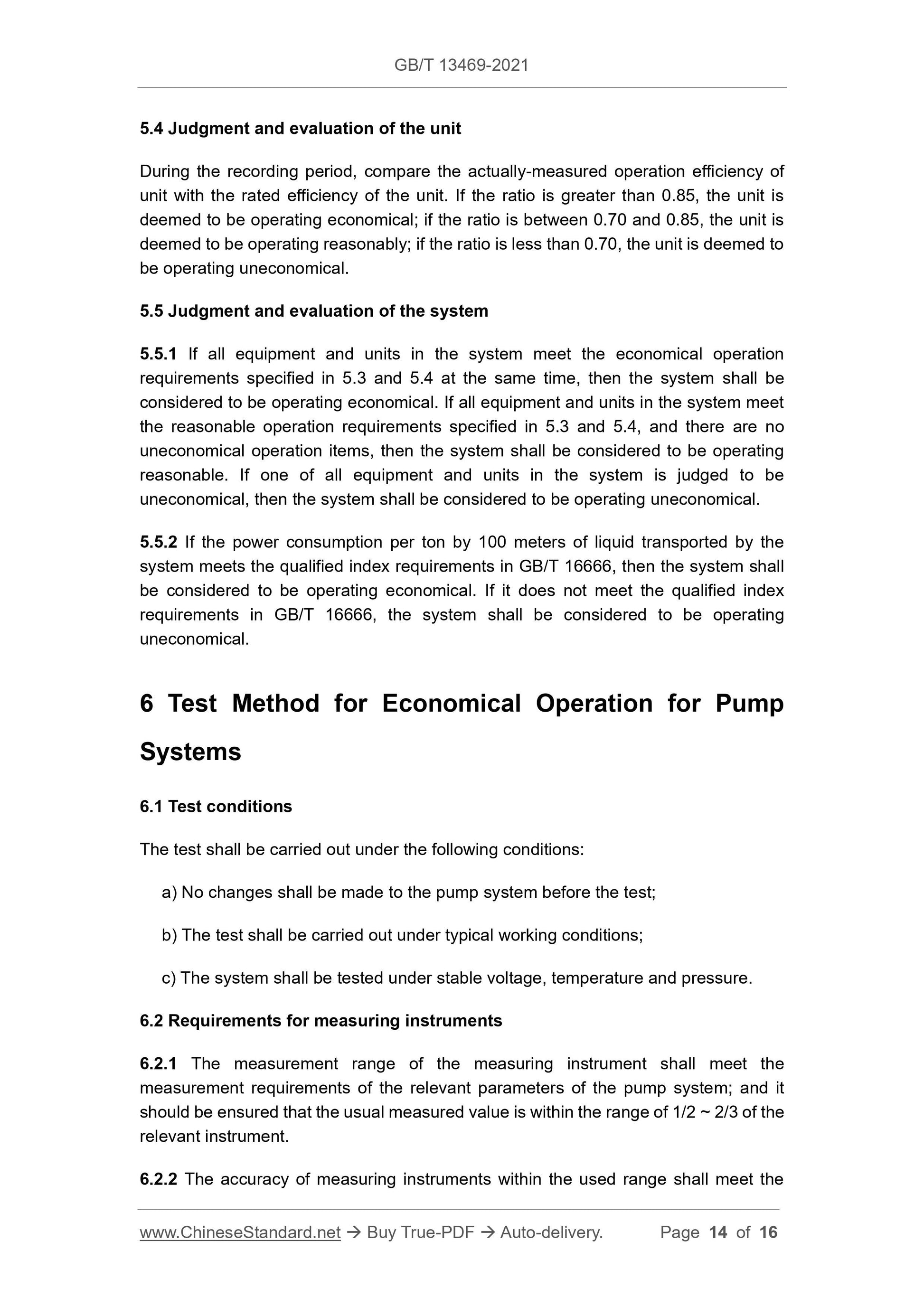GB/T 13469-2021 Page 7