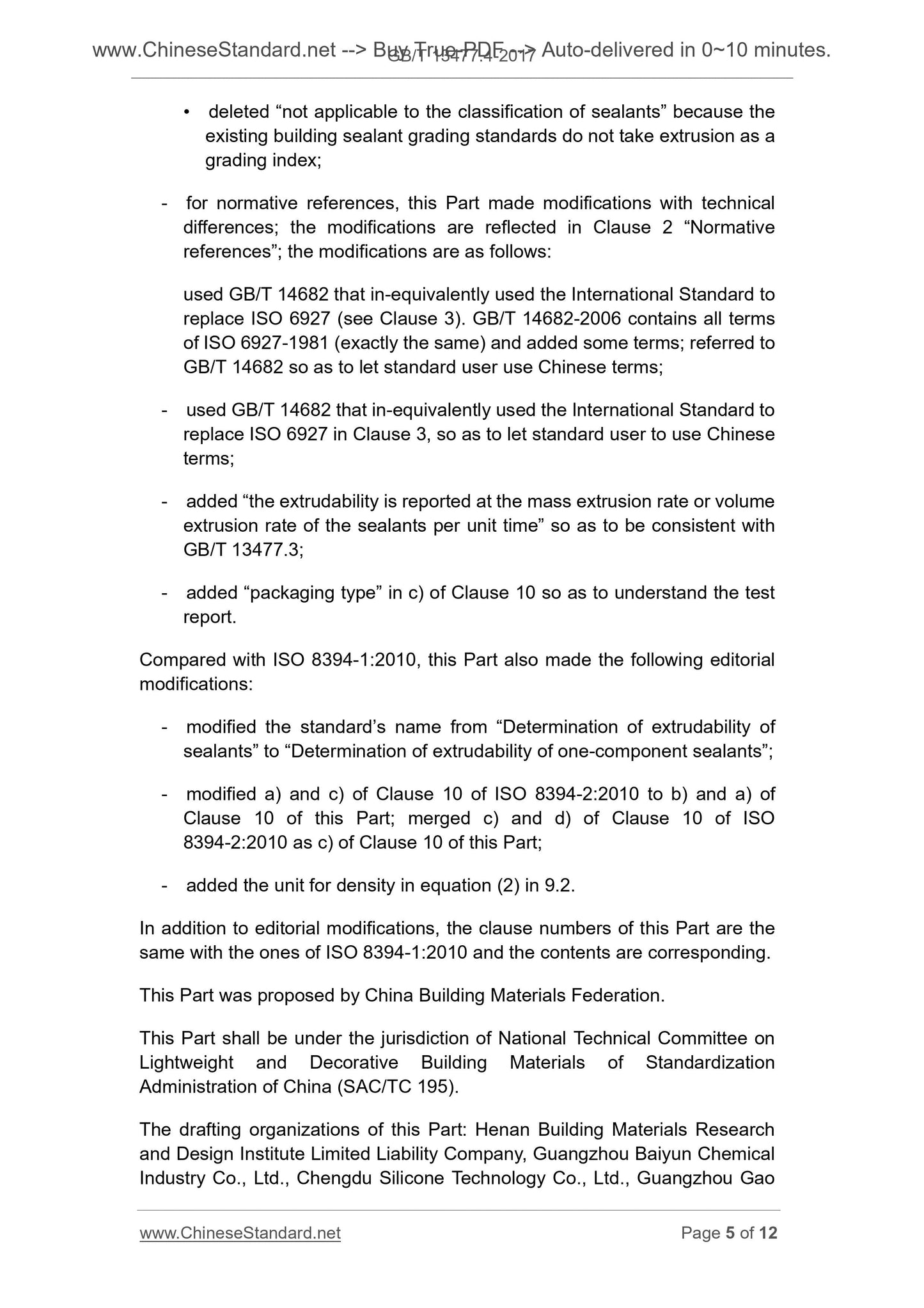 GB/T 13477.4-2017 Page 4