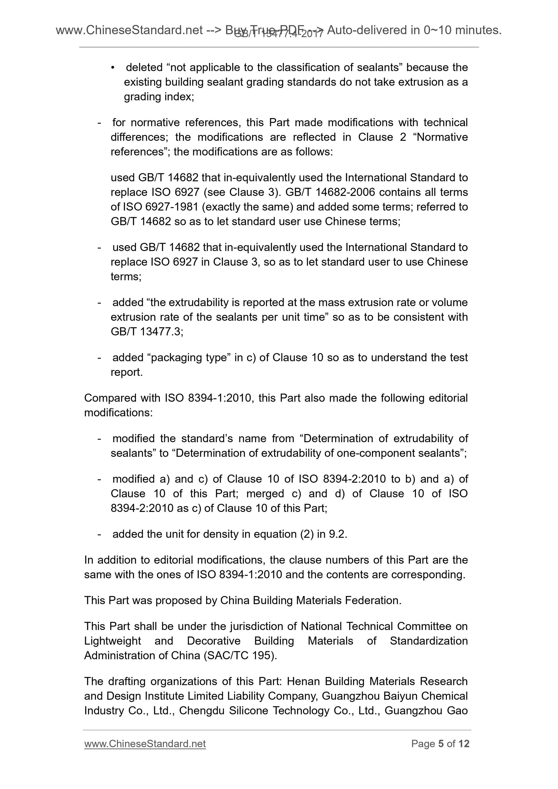 GB/T 13477.4-2017 Page 4