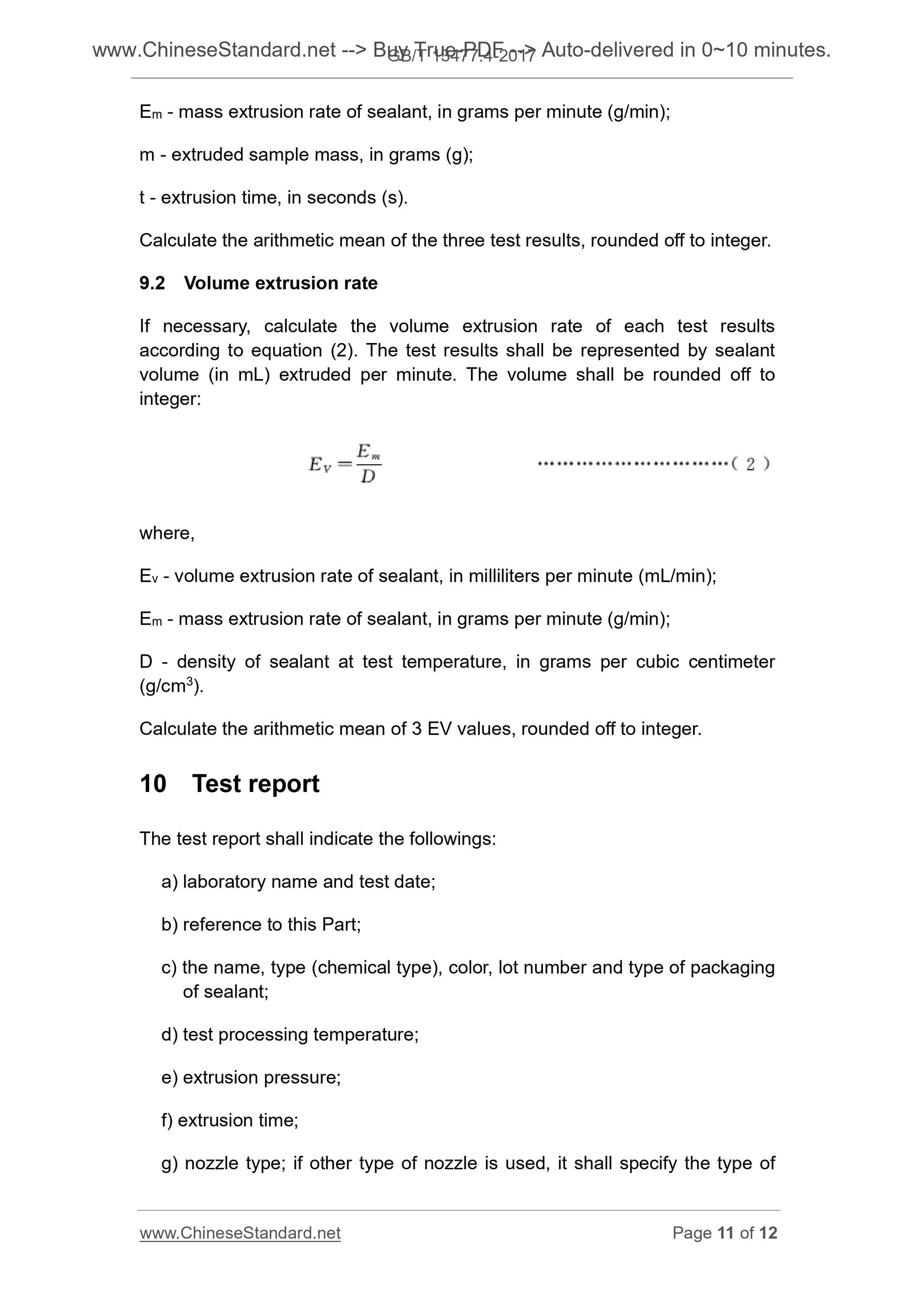 GB/T 13477.4-2017 Page 6