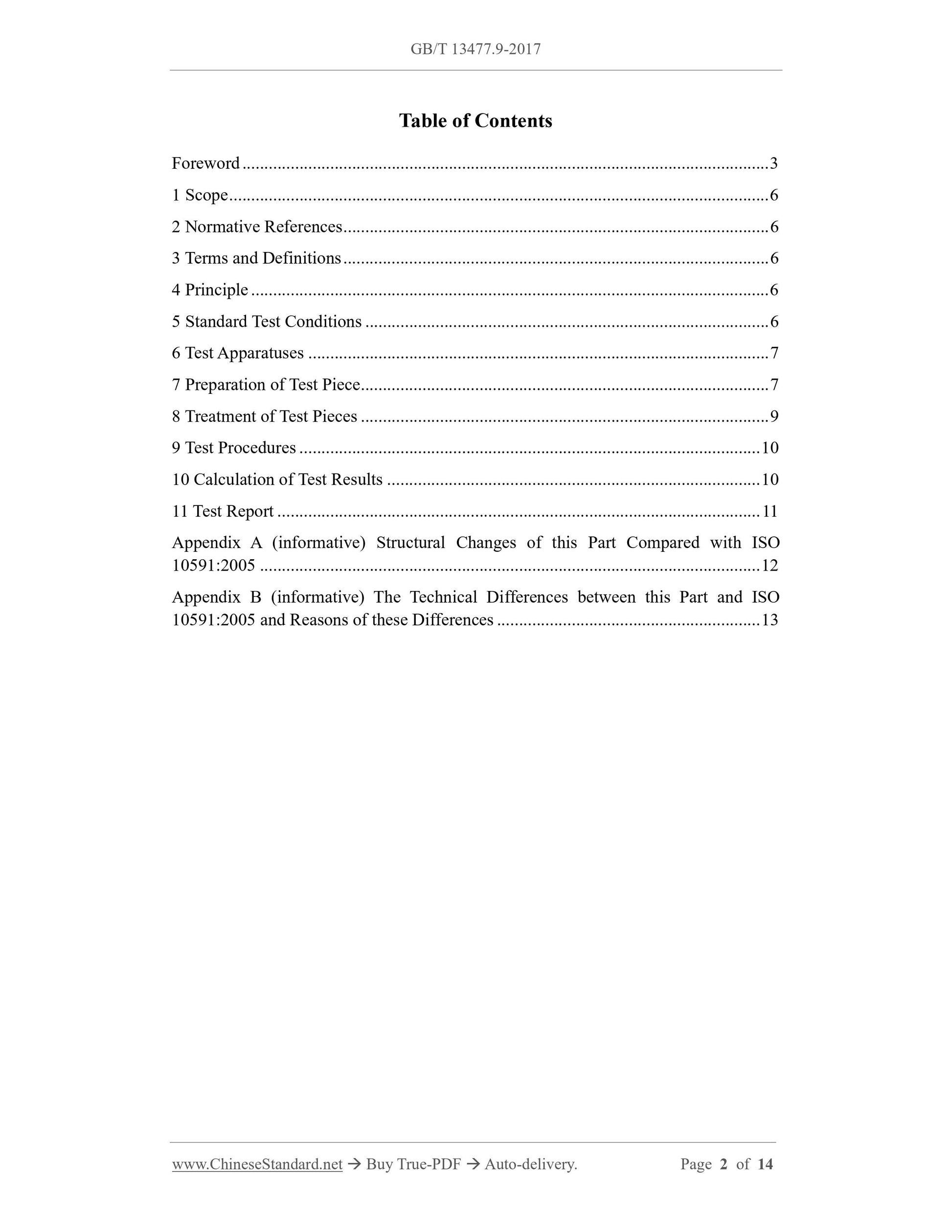 GB/T 13477.9-2017 Page 2