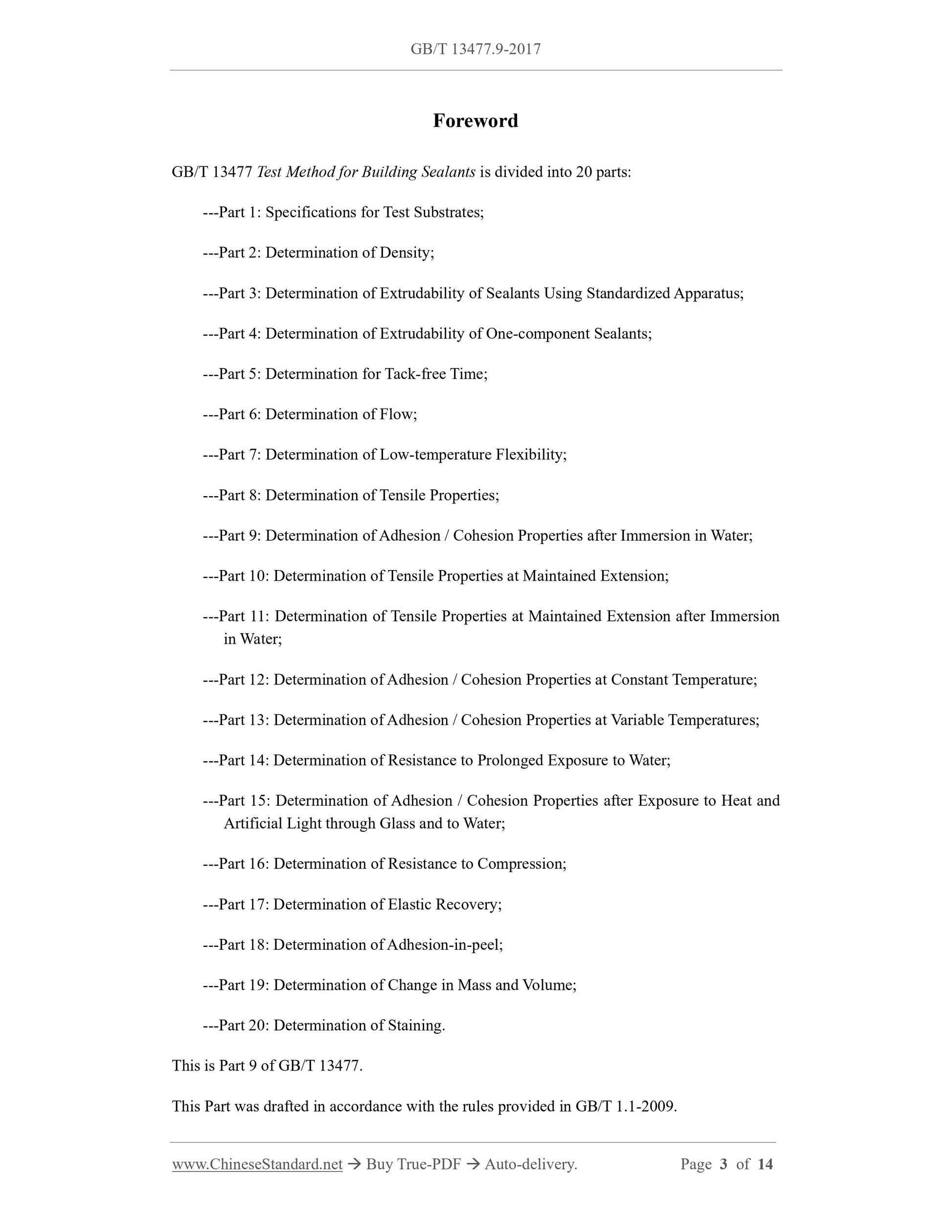 GB/T 13477.9-2017 Page 3