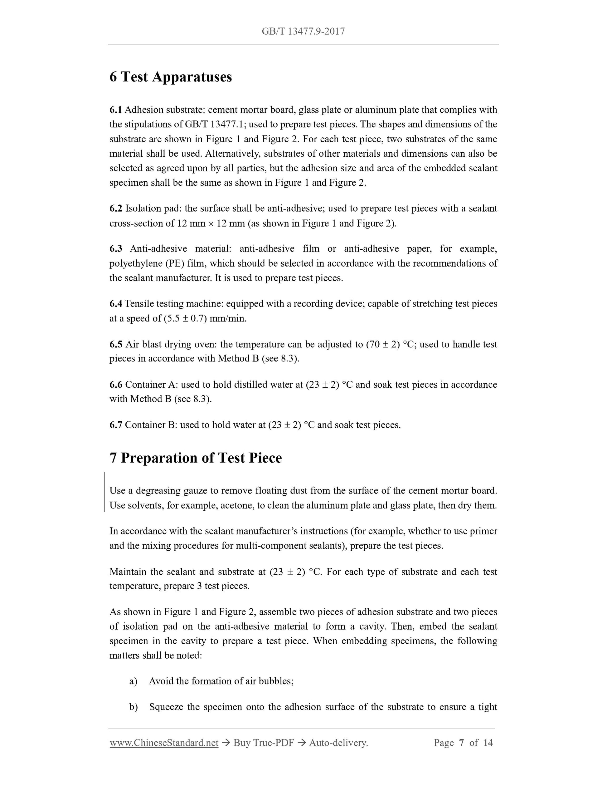 GB/T 13477.9-2017 Page 5