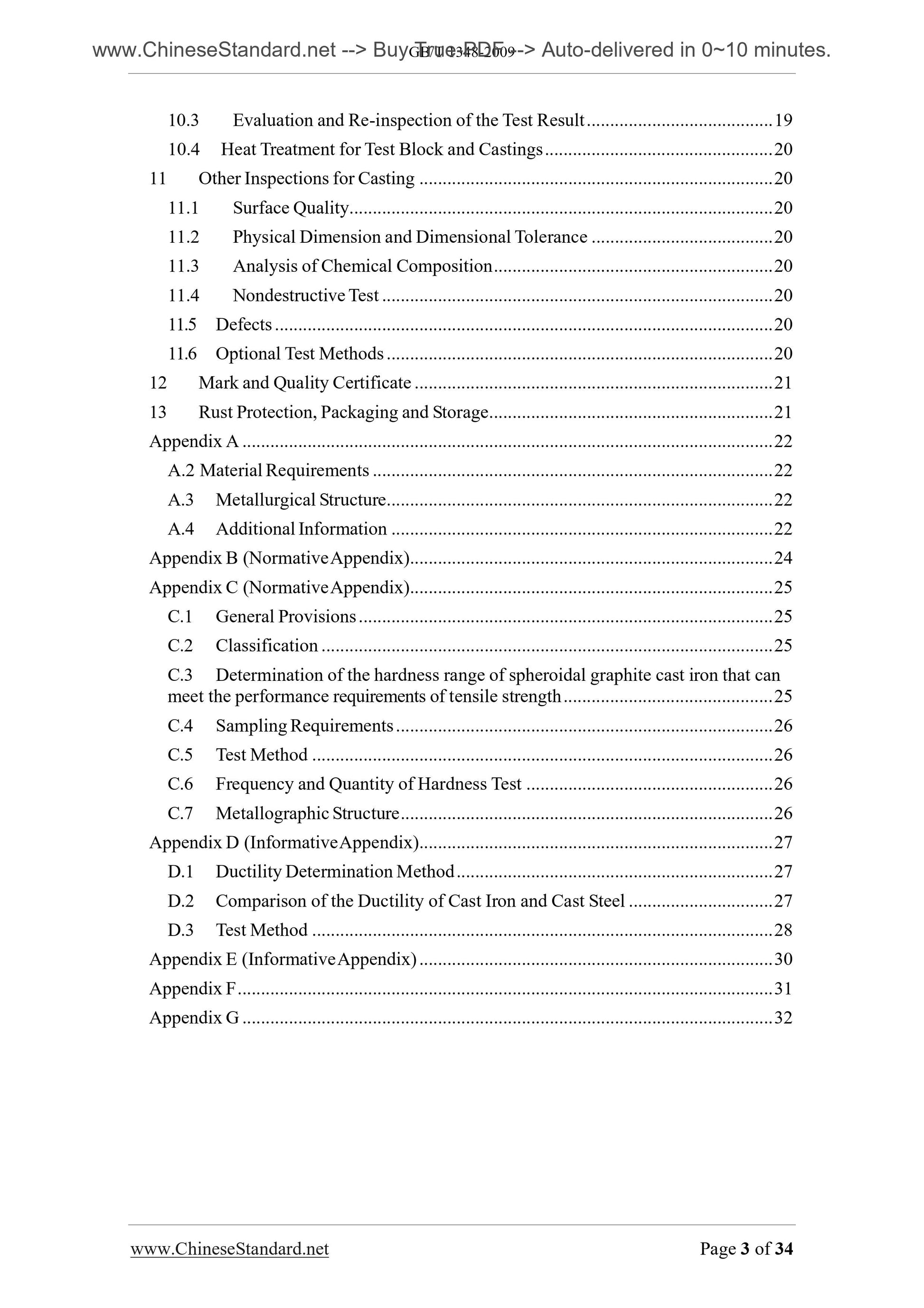 GB/T 1348-2009 Page 3