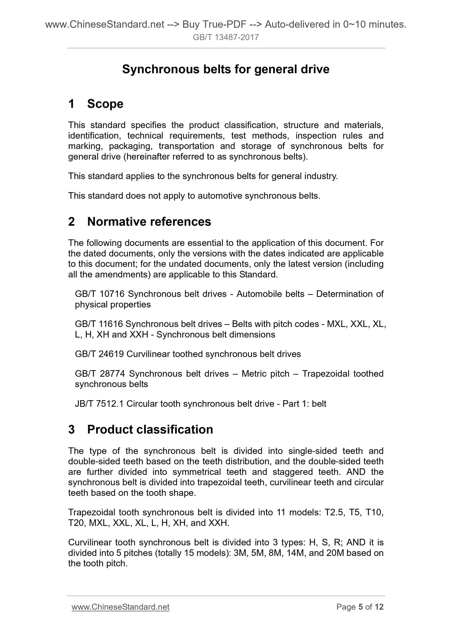 GB/T 13487-2017 Page 4