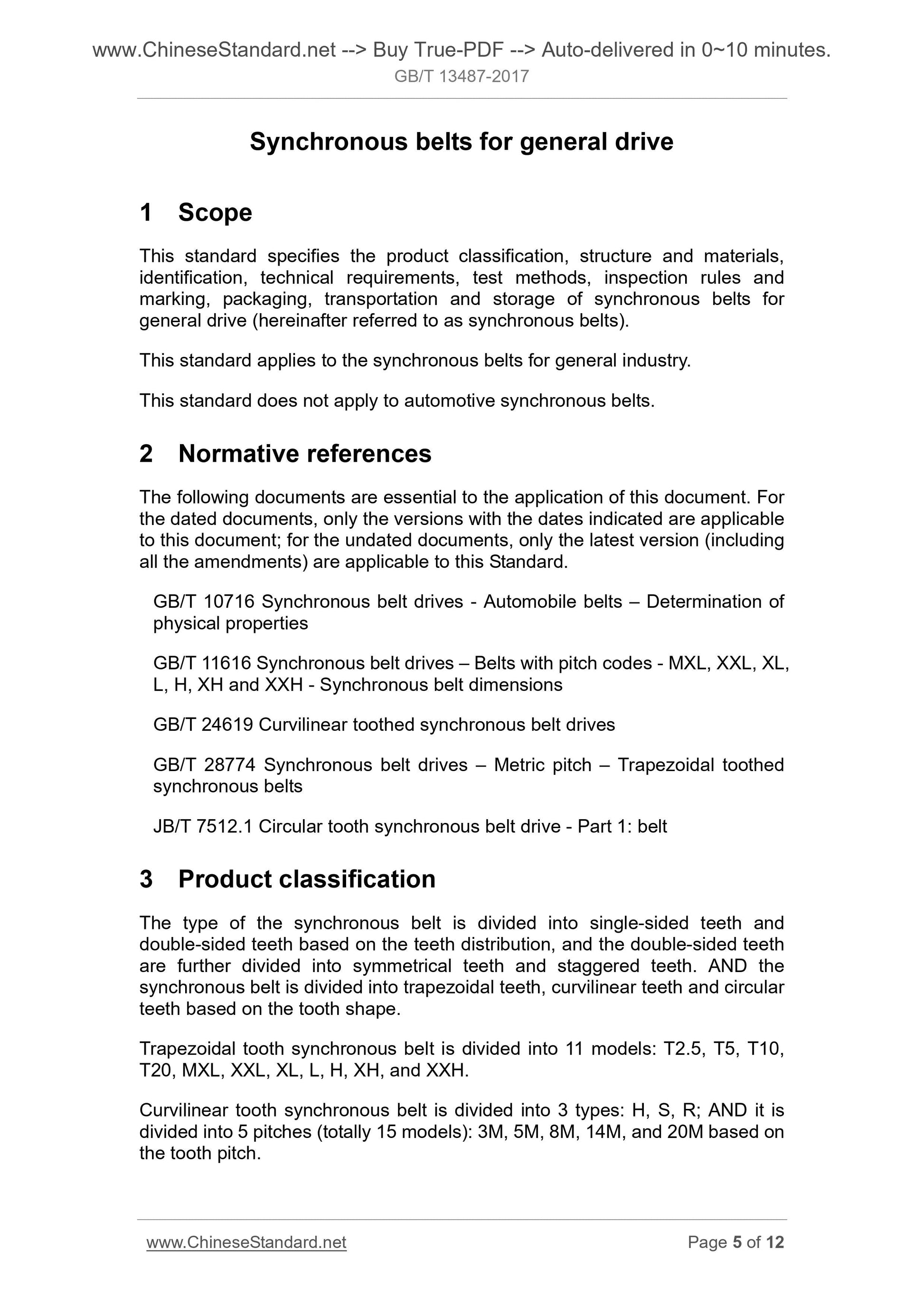 GB/T 13487-2017 Page 4
