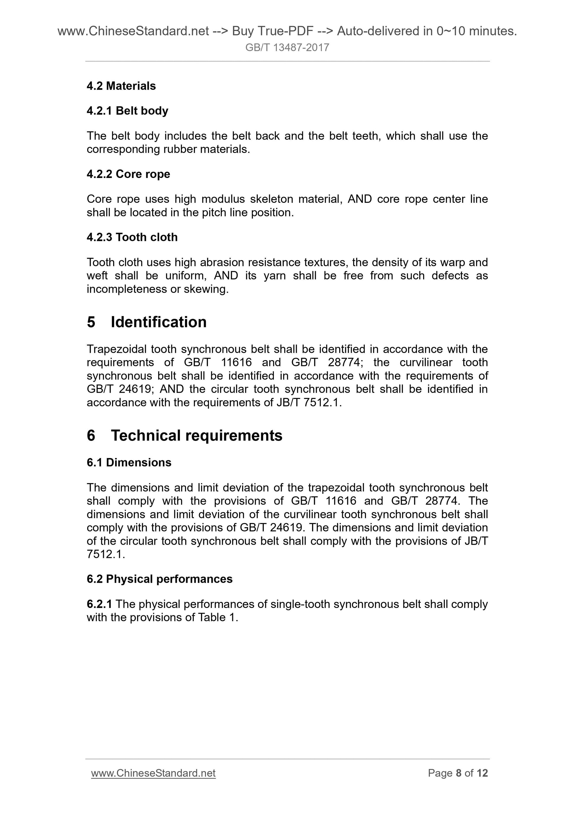 GB/T 13487-2017 Page 5