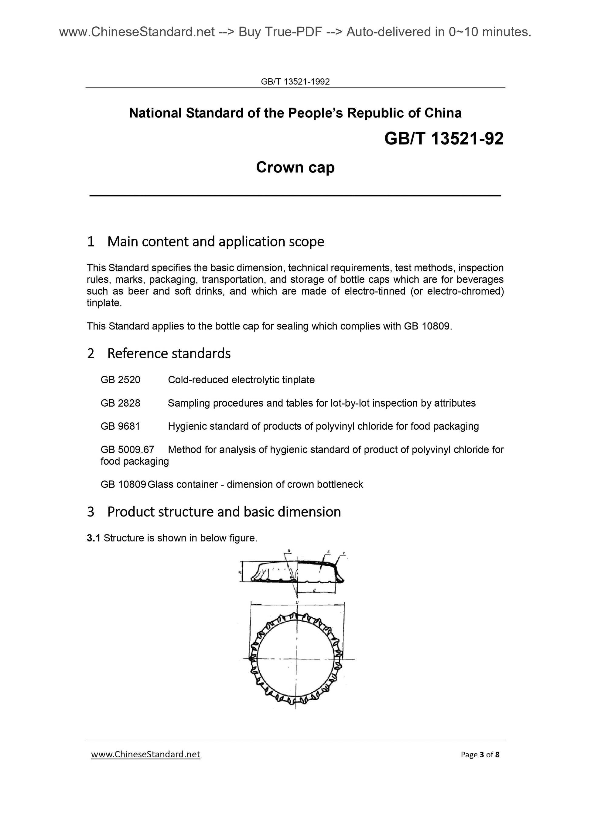 GB/T 13521-1992 Page 3