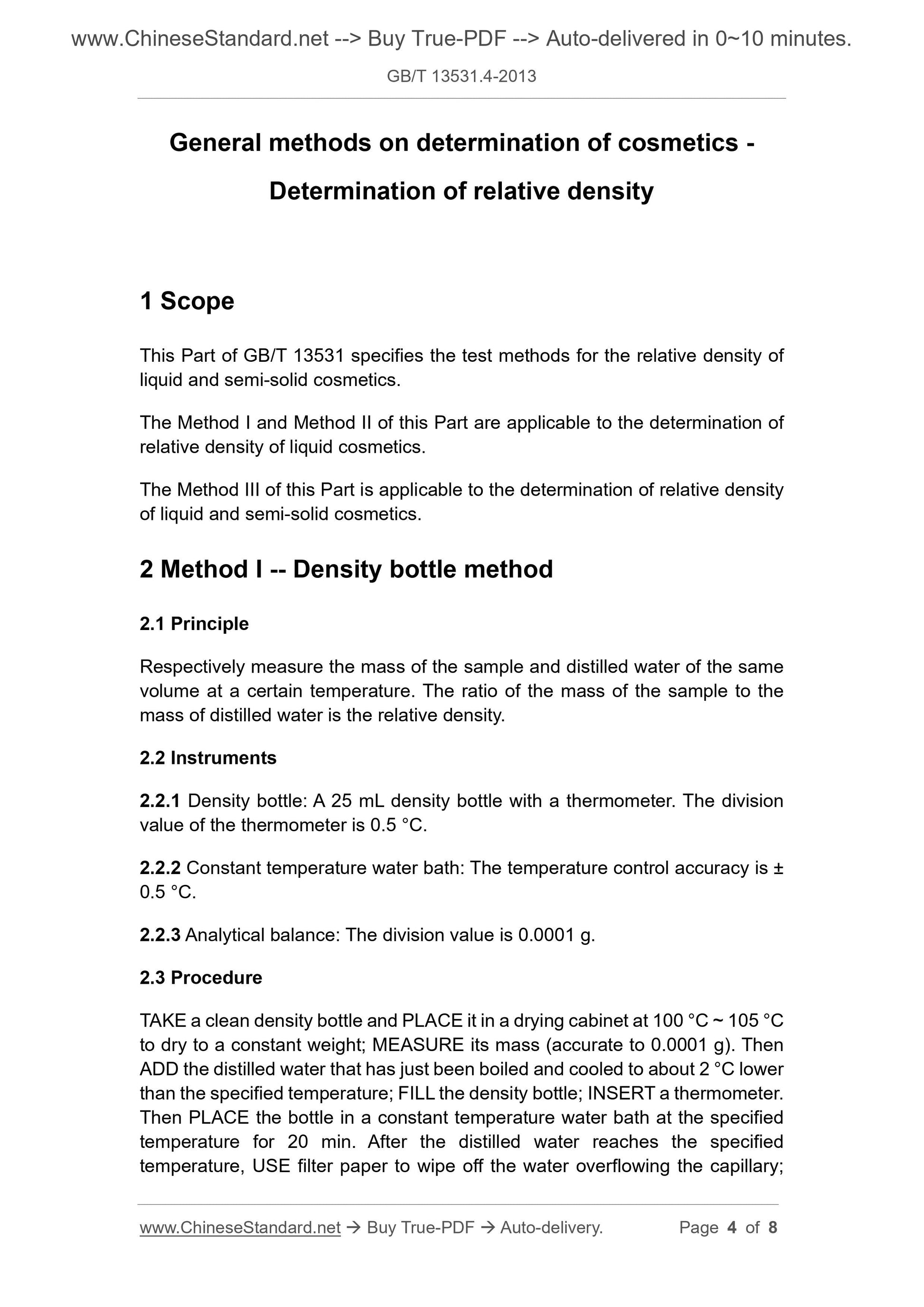 GB/T 13531.4-2013 Page 3