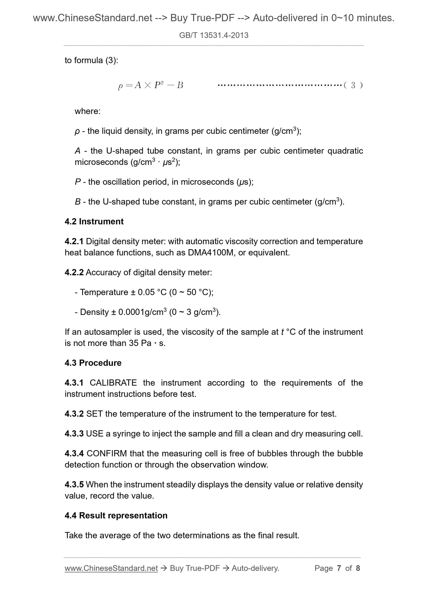GB/T 13531.4-2013 Page 4