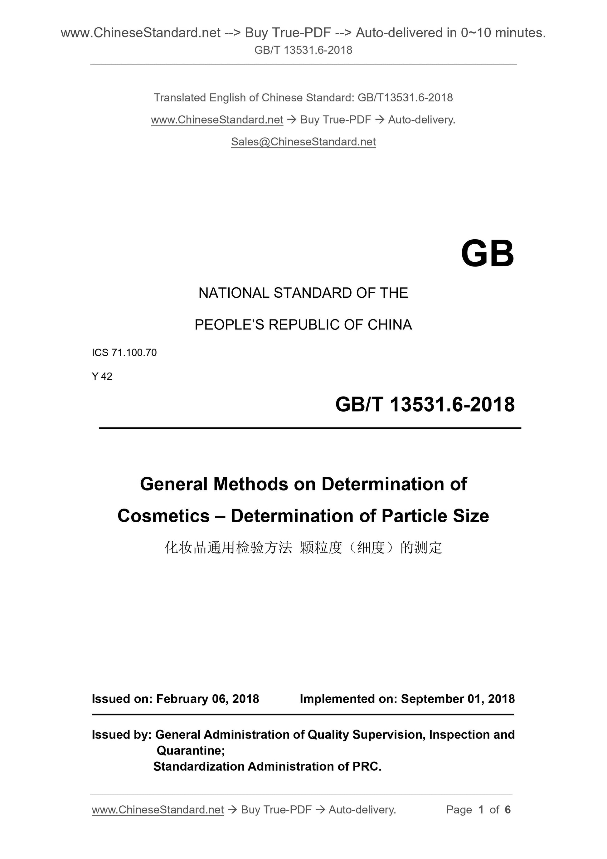 GB/T 13531.6-2018 Page 1