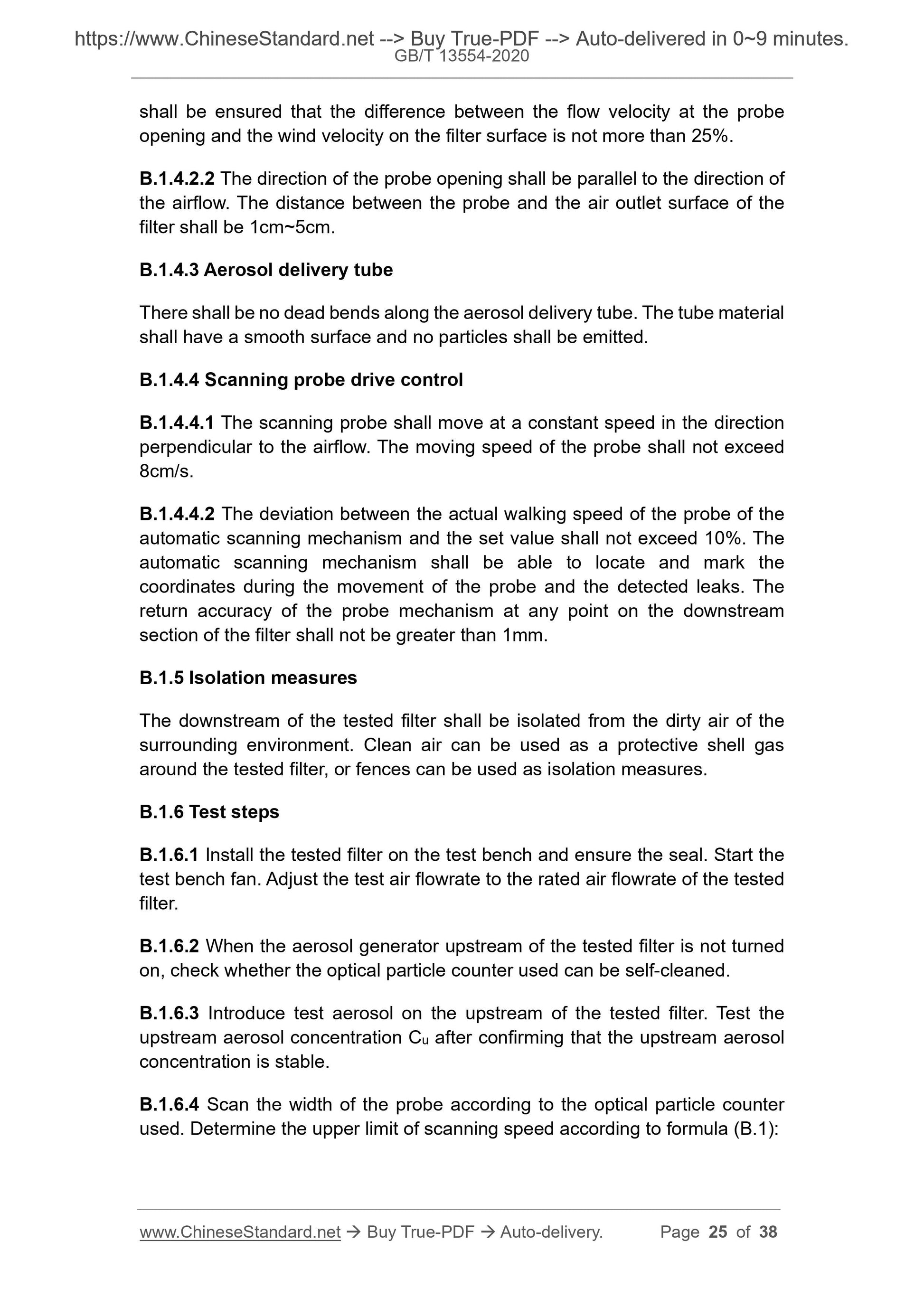 GB/T 13554-2020 Page 11