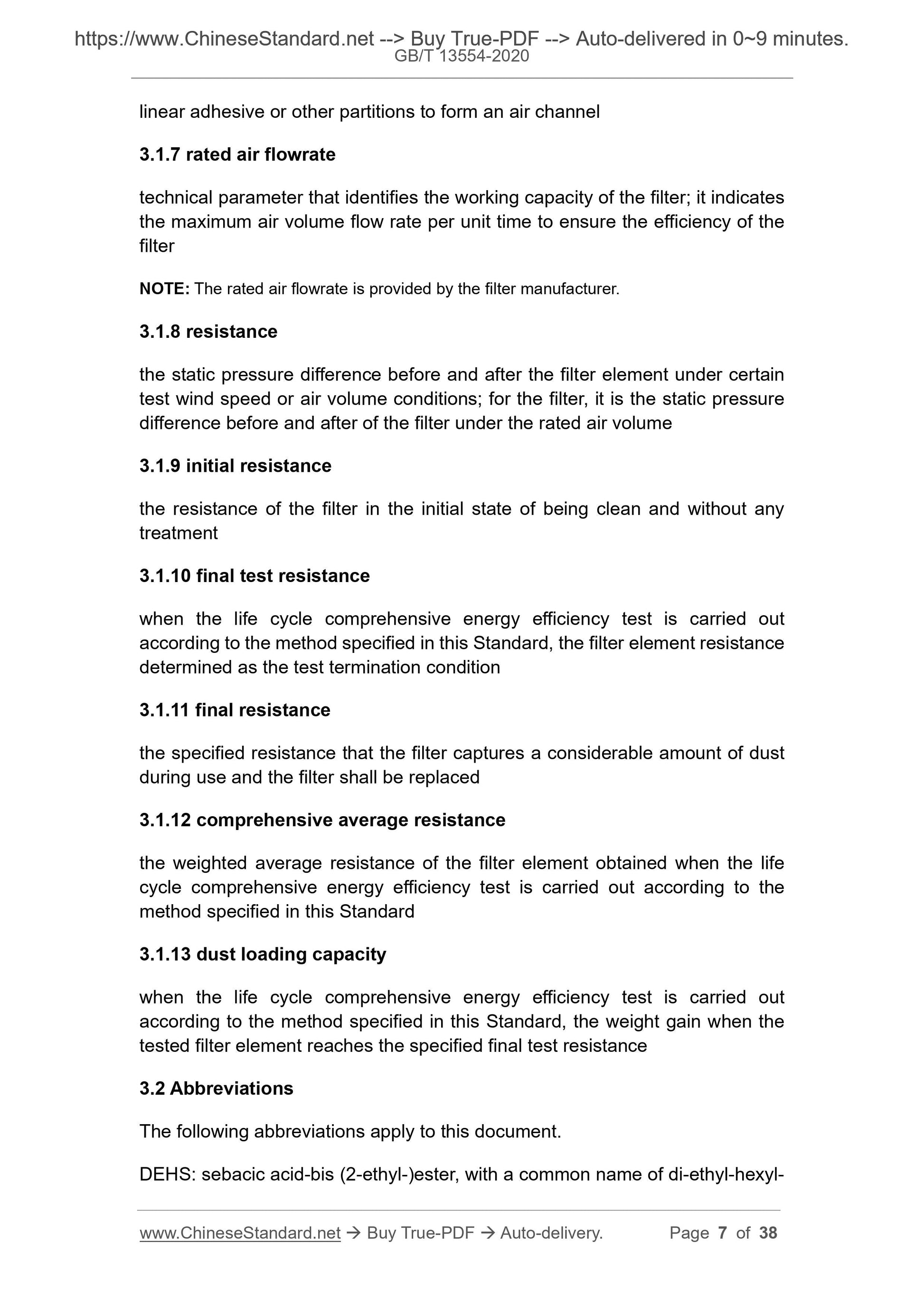 GB/T 13554-2020 Page 4