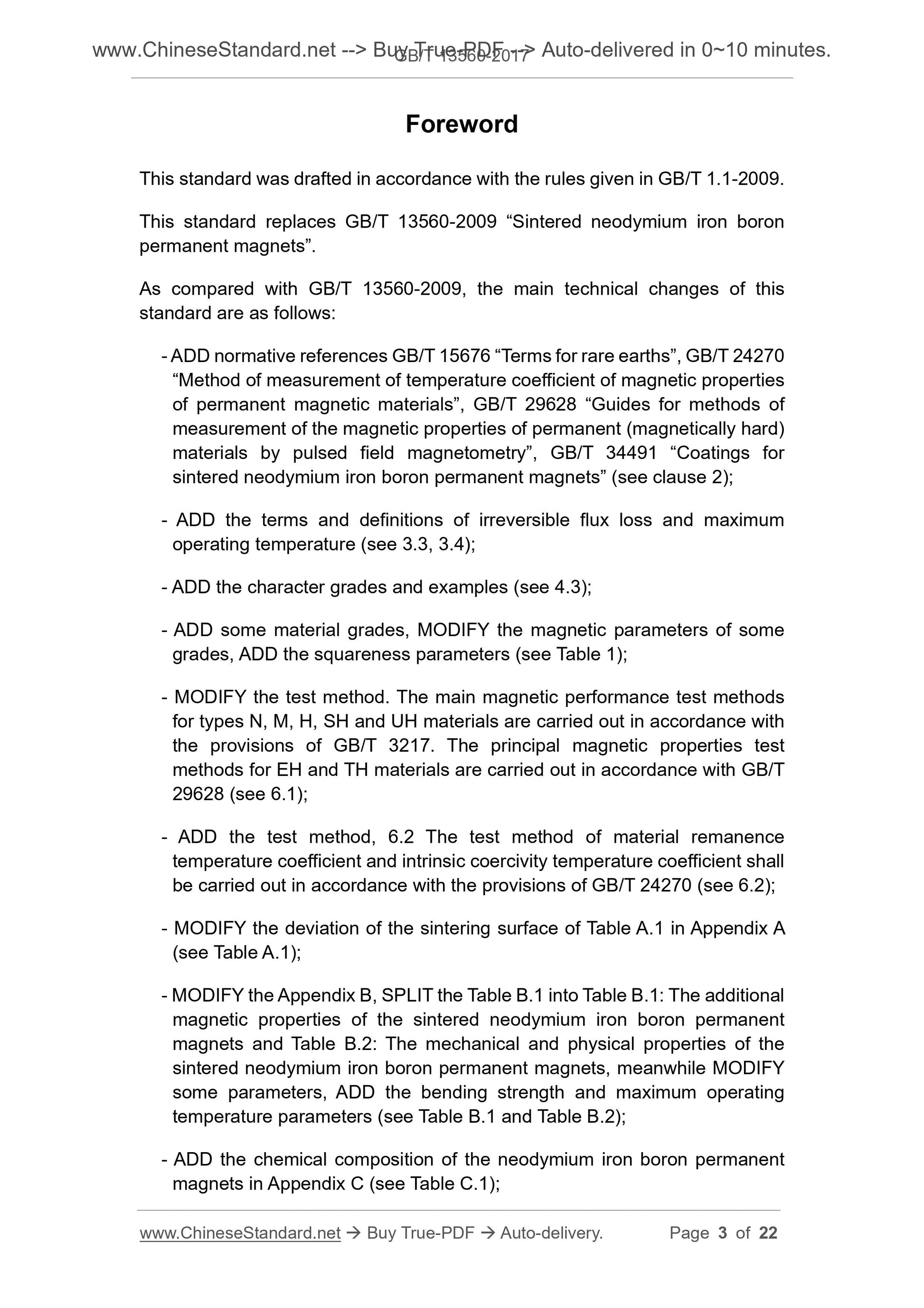 GB/T 13560-2017 Page 3
