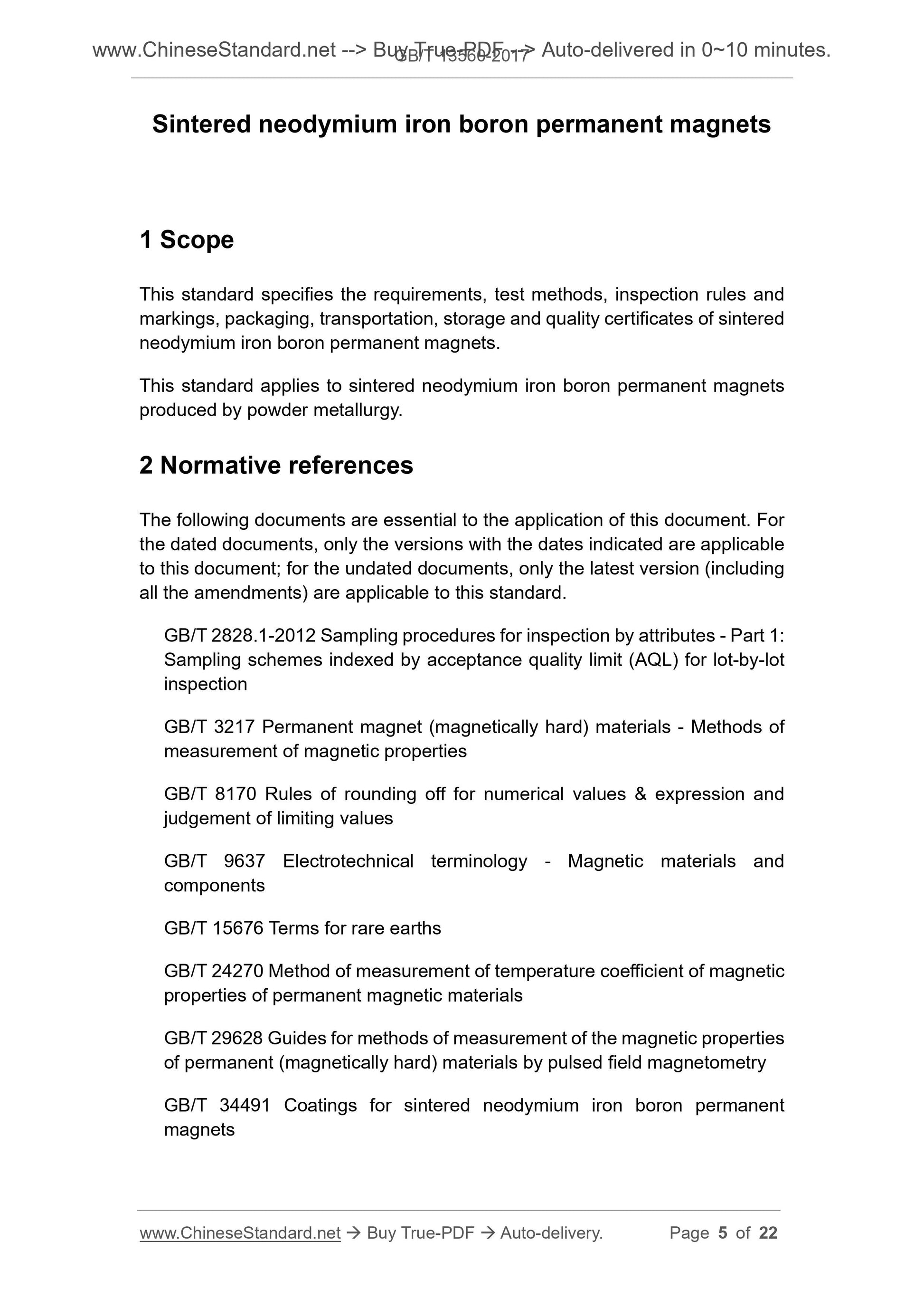 GB/T 13560-2017 Page 4