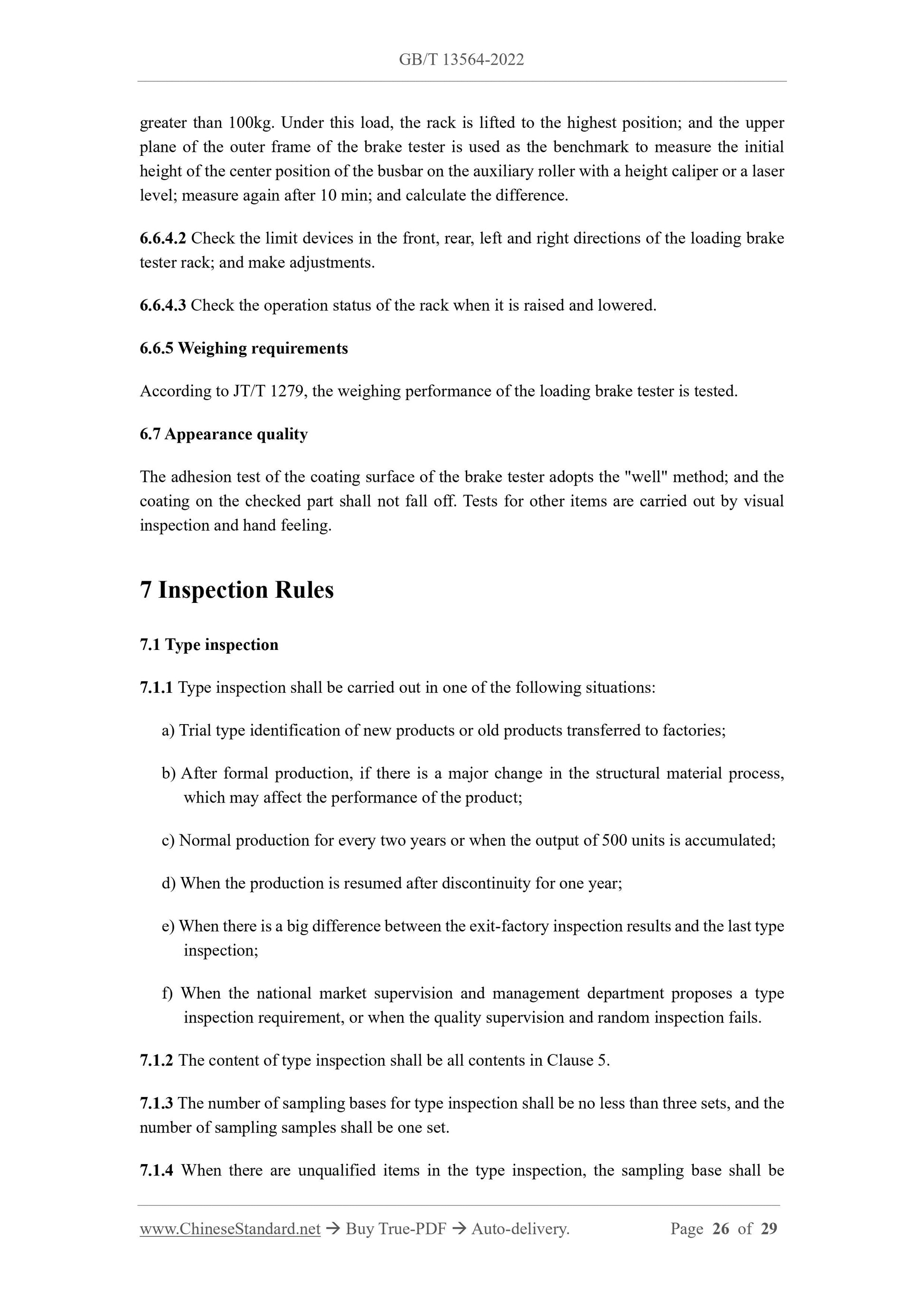 GB/T 13564-2022 Page 11