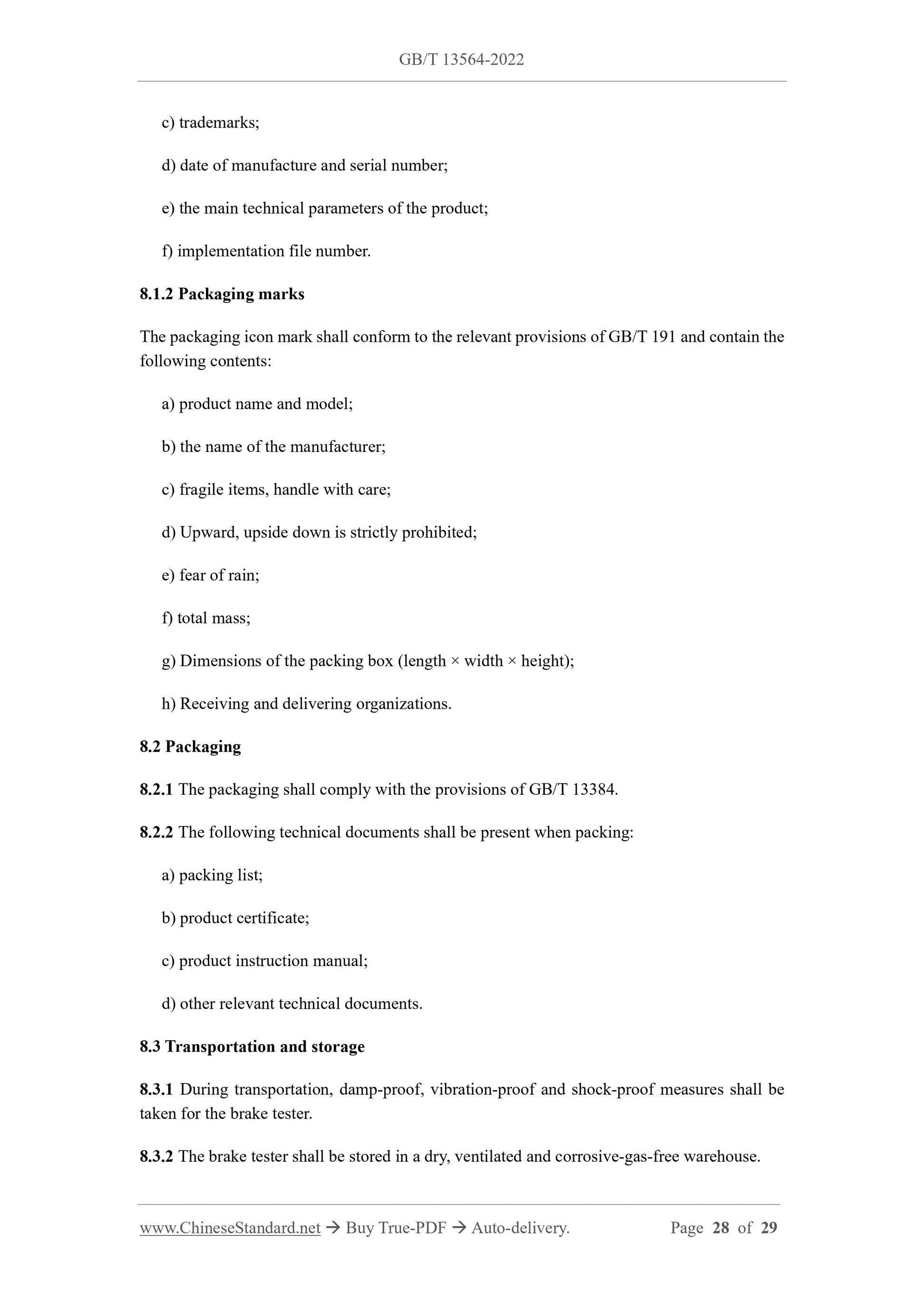GB/T 13564-2022 Page 12