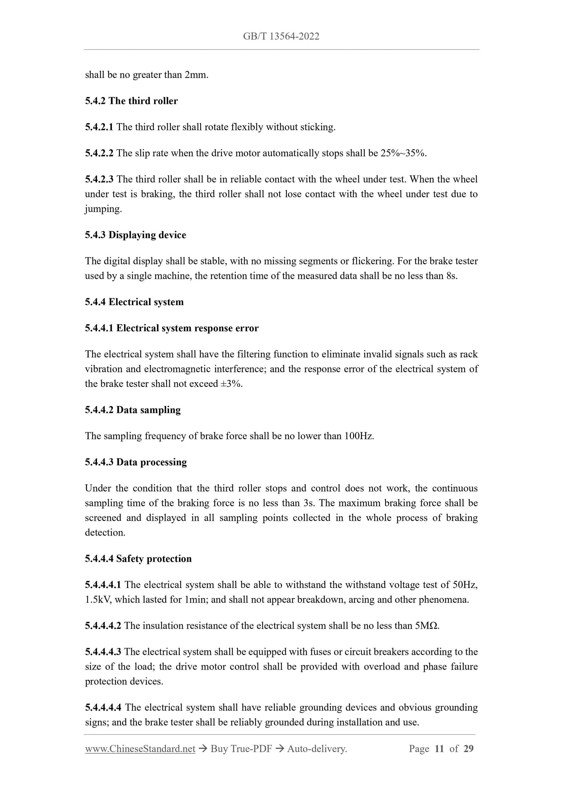 GB/T 13564-2022 Page 5