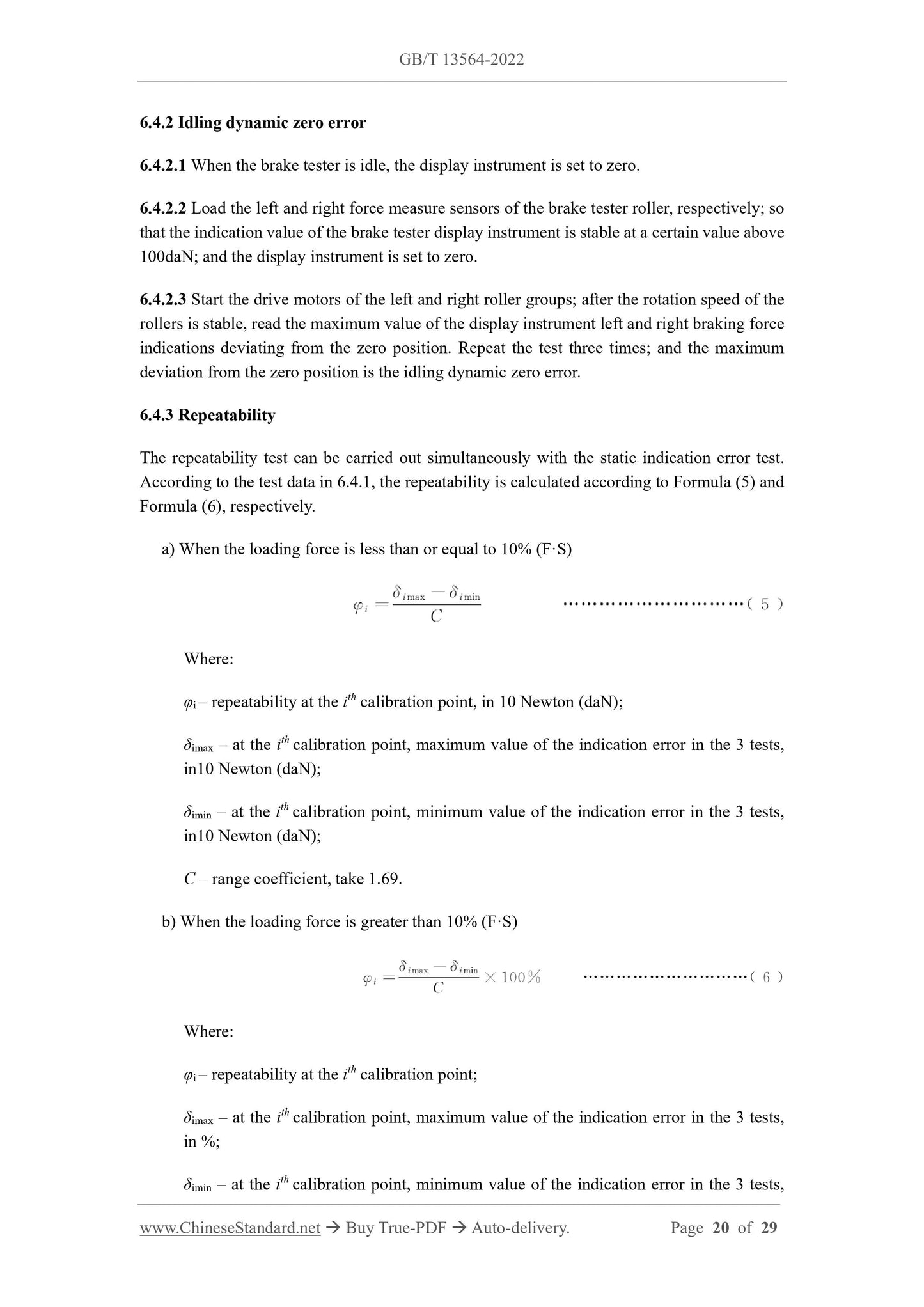 GB/T 13564-2022 Page 7