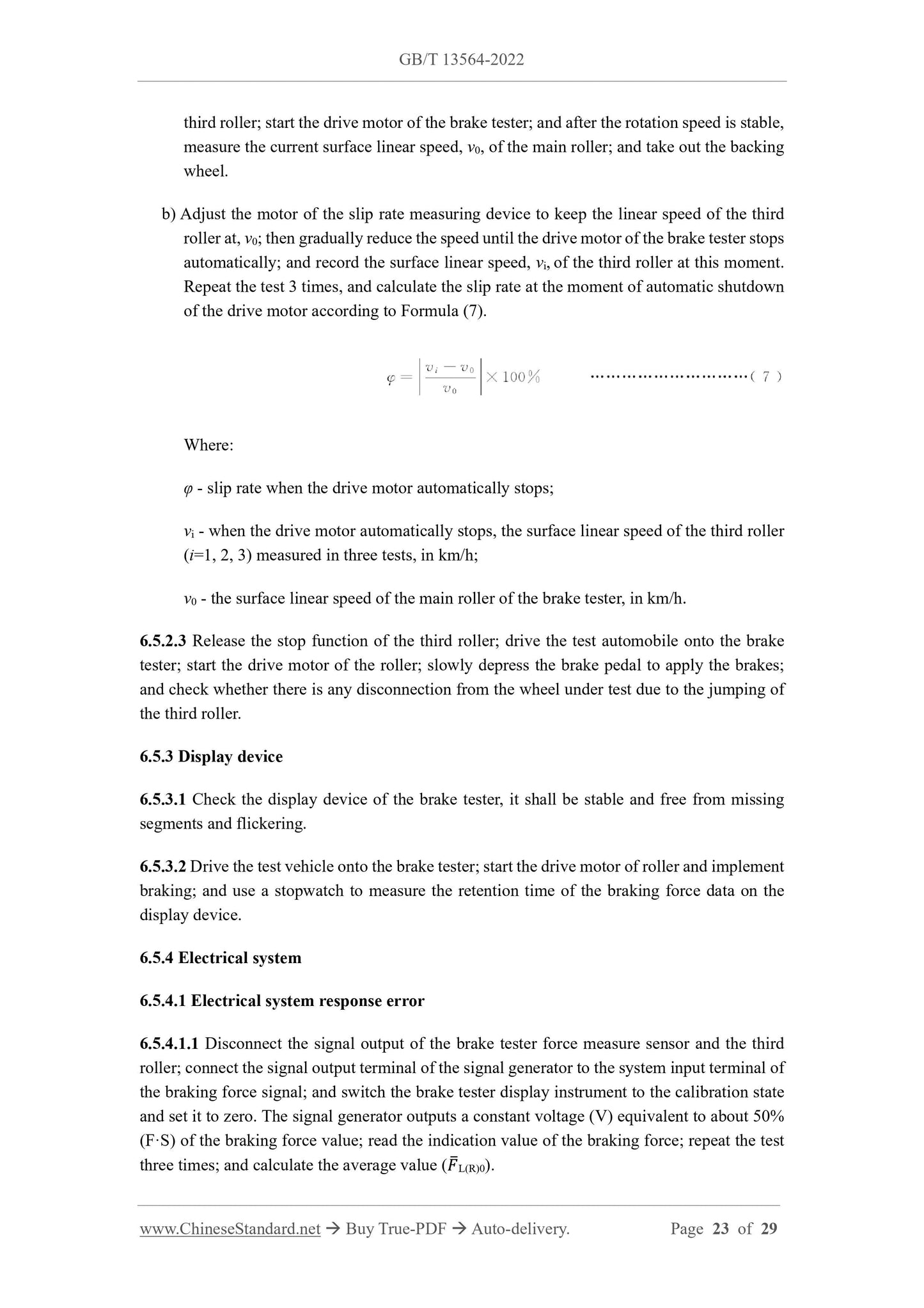 GB/T 13564-2022 Page 8