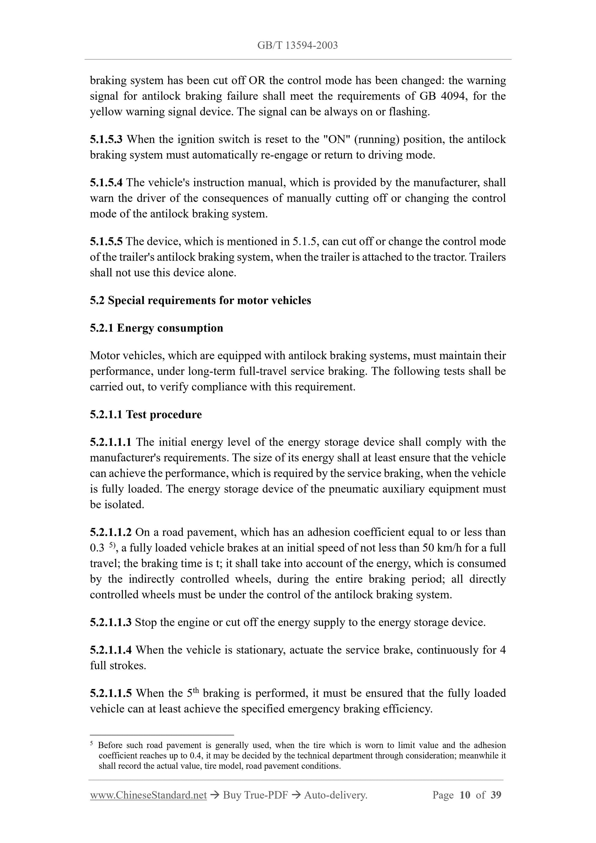 GB/T 13594-2003 Page 5