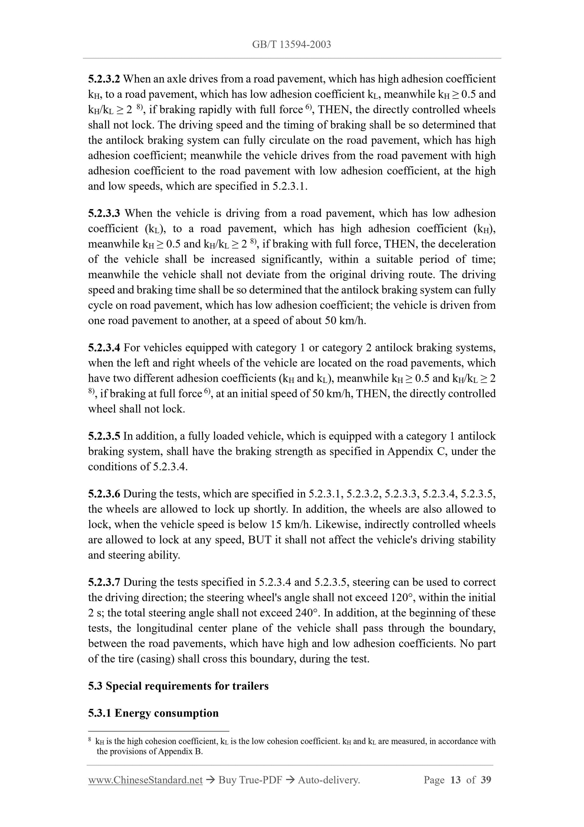 GB/T 13594-2003 Page 7