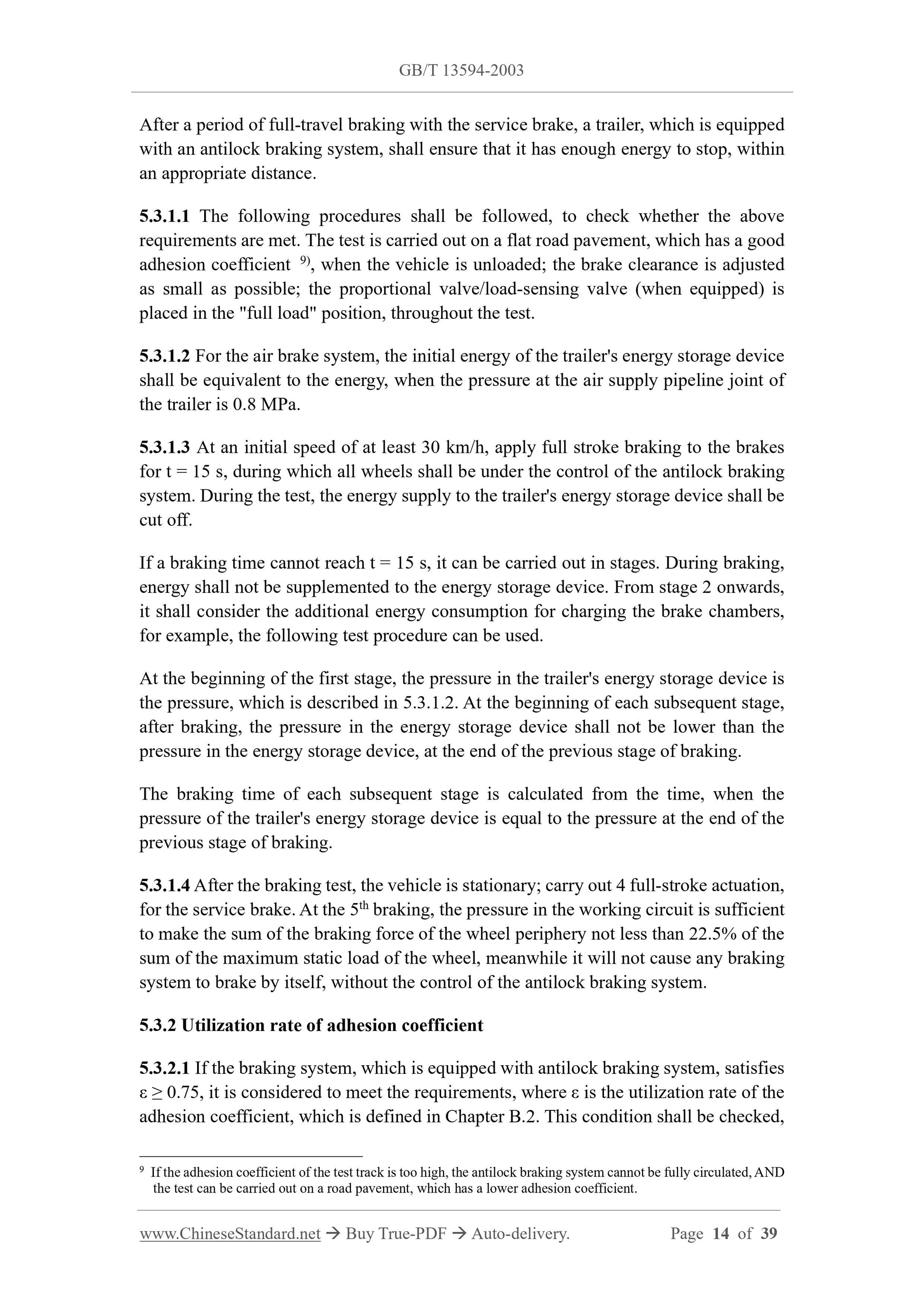 GB/T 13594-2003 Page 8