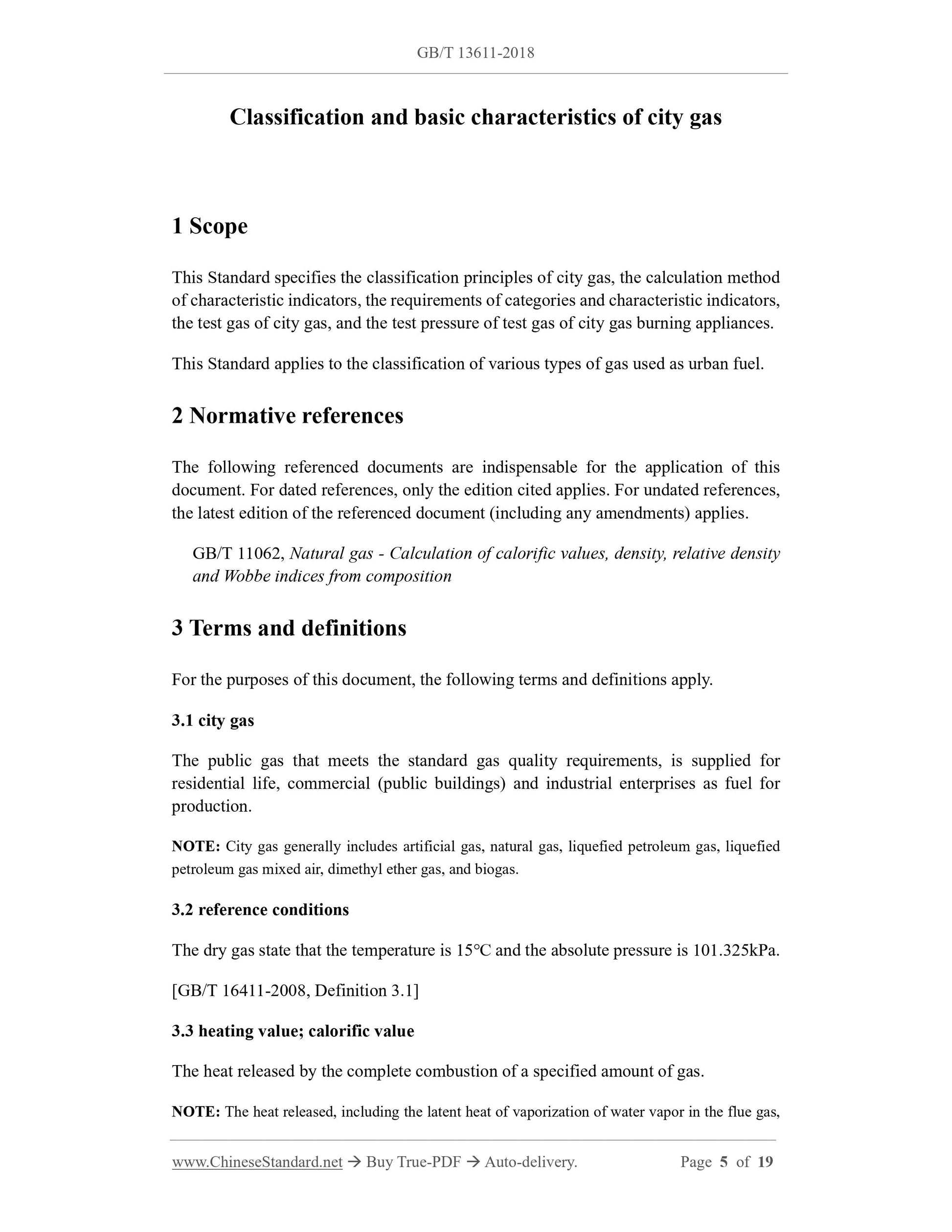 GB/T 13611-2018 Page 3