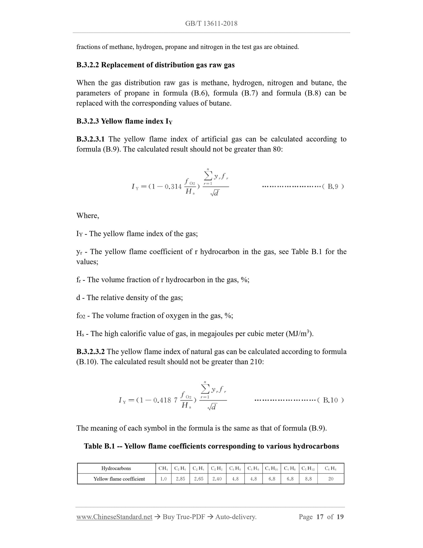 GB/T 13611-2018 Page 8