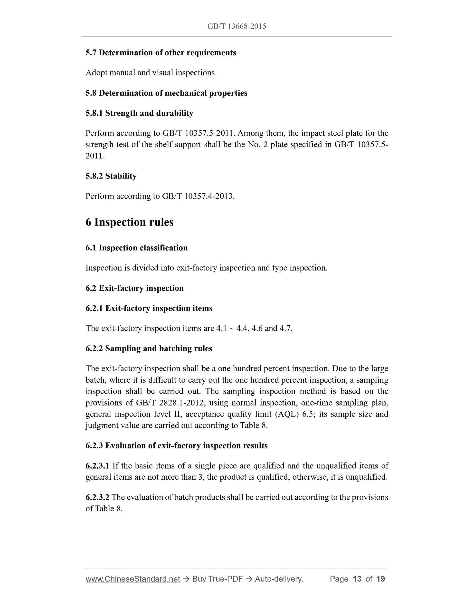 GB/T 13668-2015 Page 4