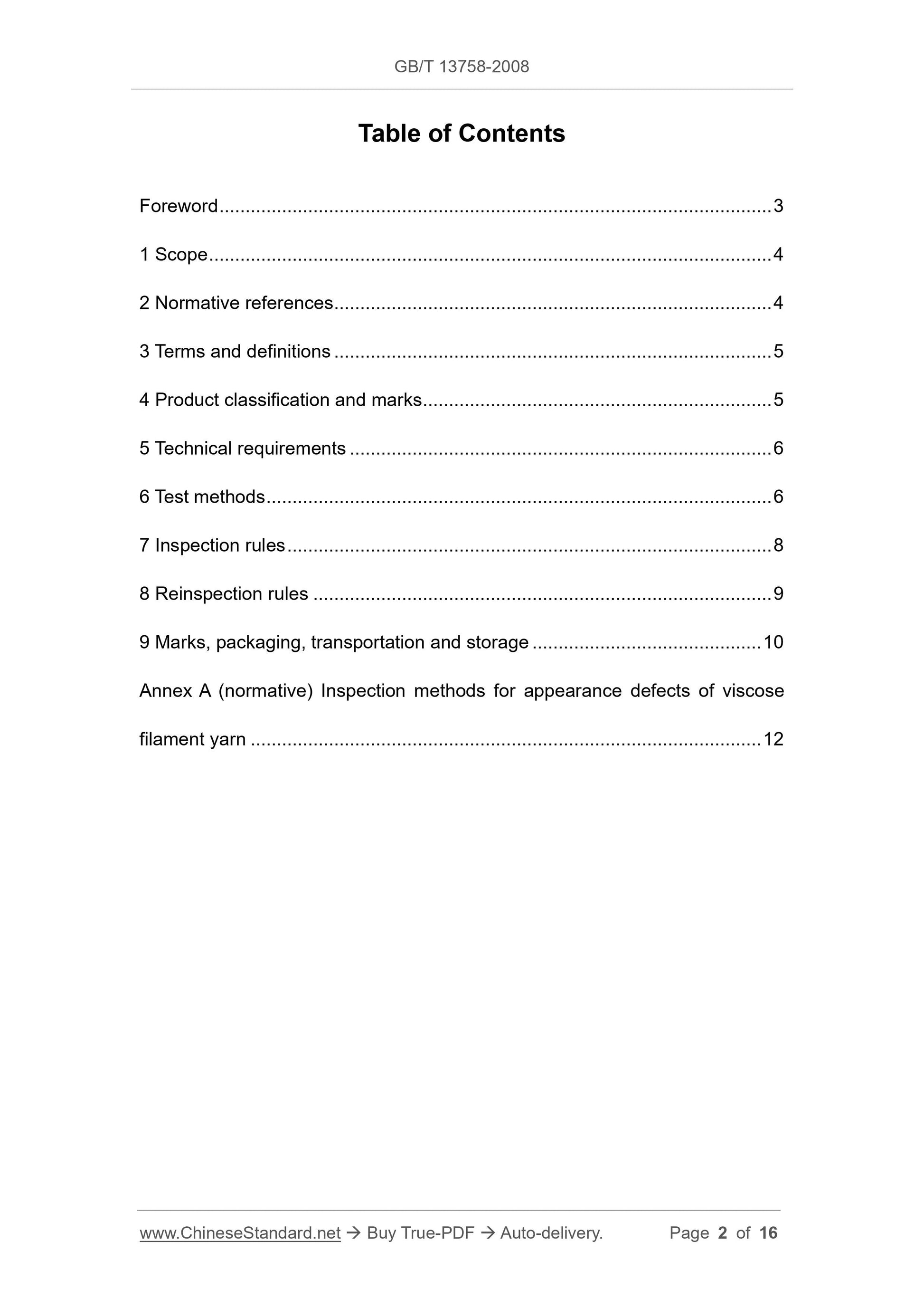 GB/T 13758-2008 Page 2