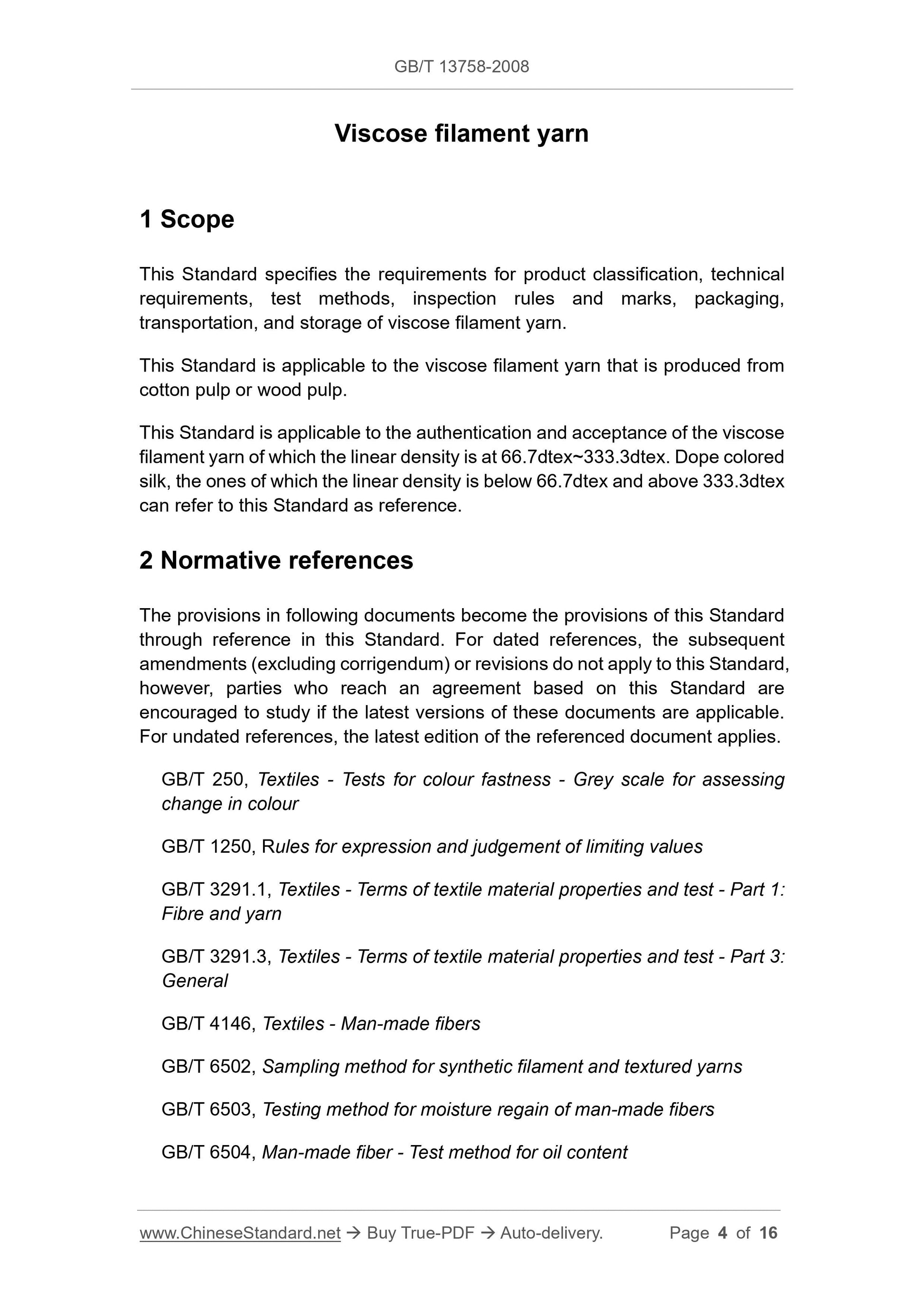 GB/T 13758-2008 Page 3