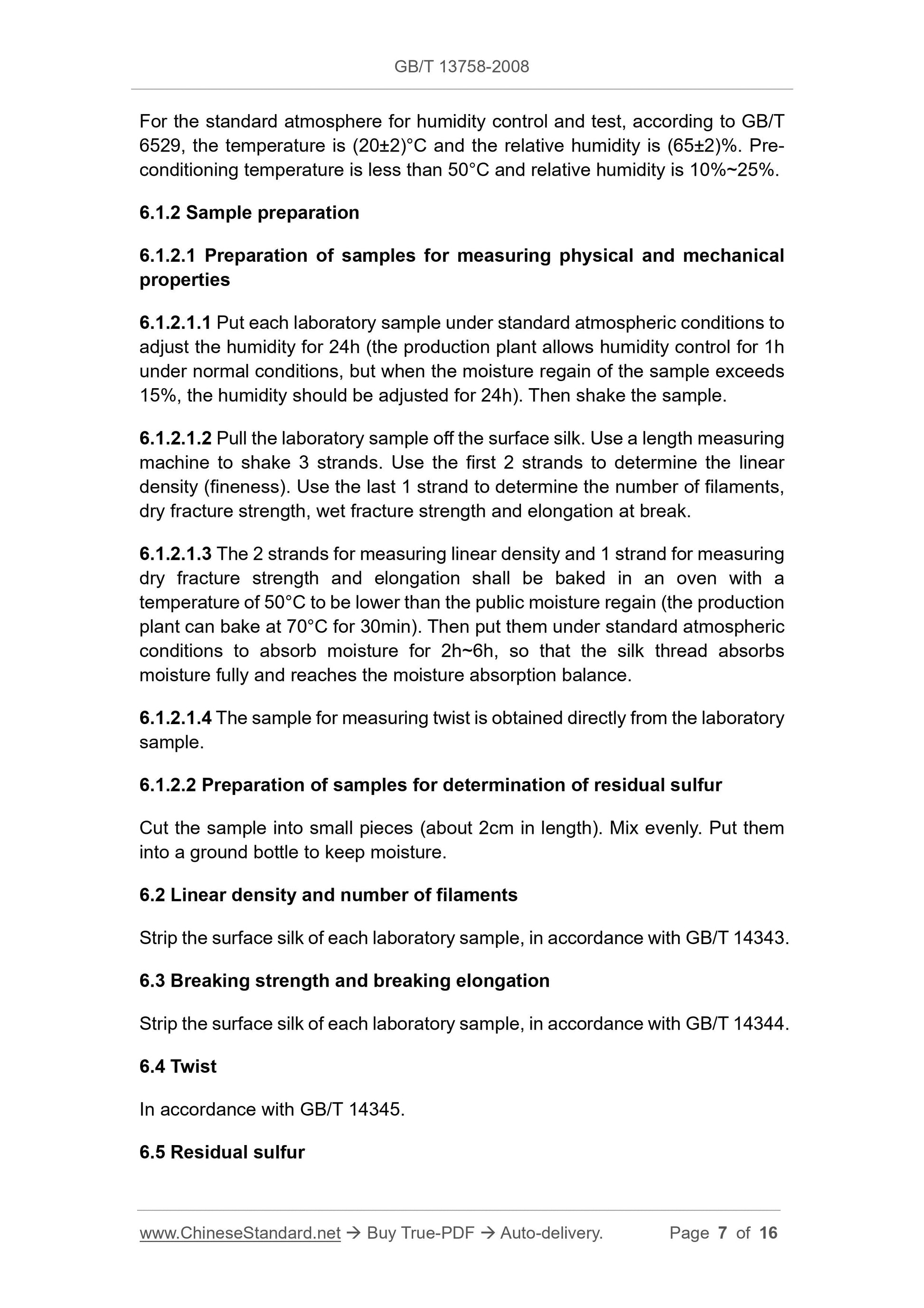 GB/T 13758-2008 Page 5