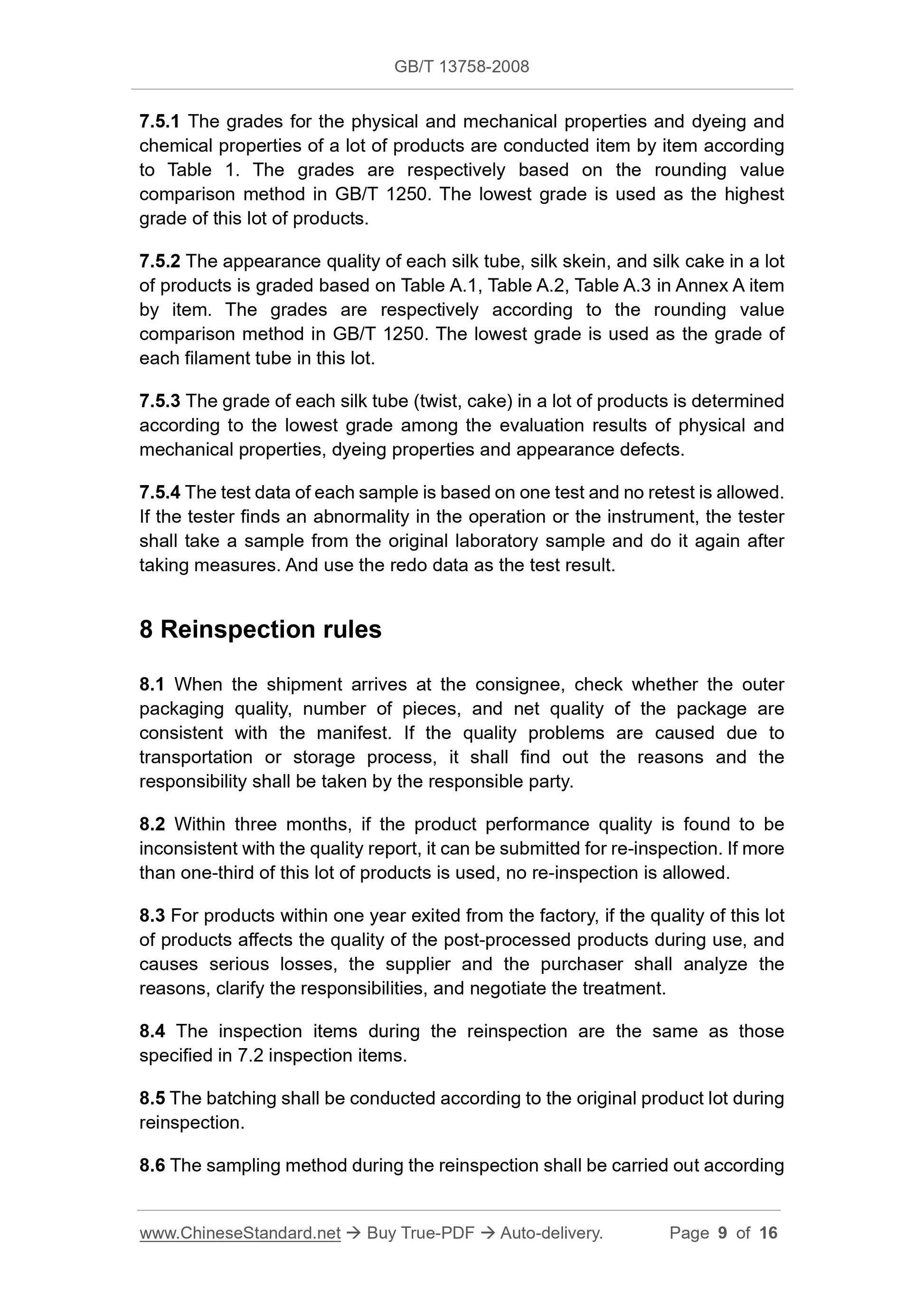 GB/T 13758-2008 Page 6