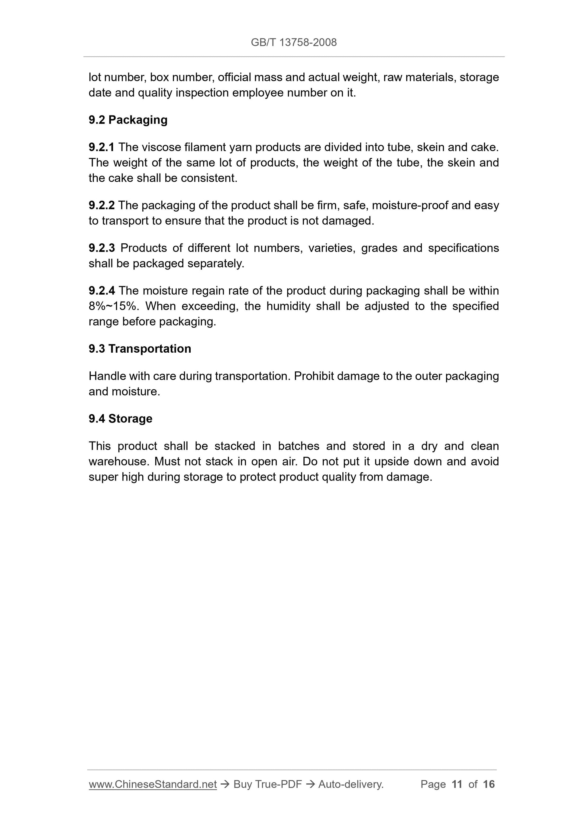 GB/T 13758-2008 Page 7